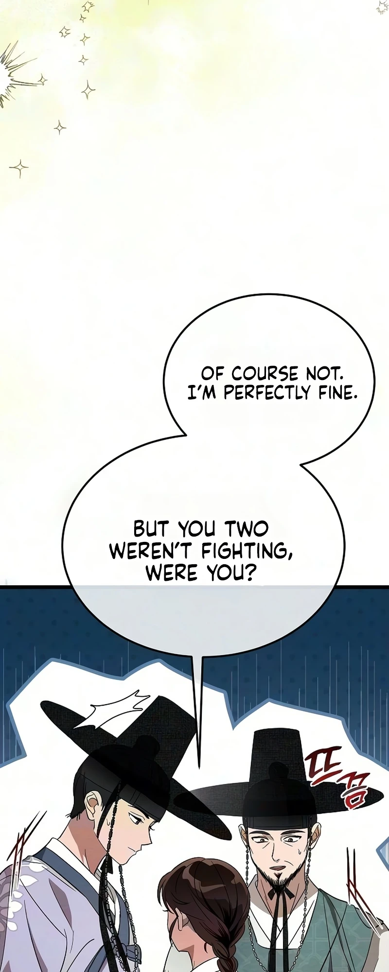 Read Hongdan chapter 1 image 70 on Lezhin