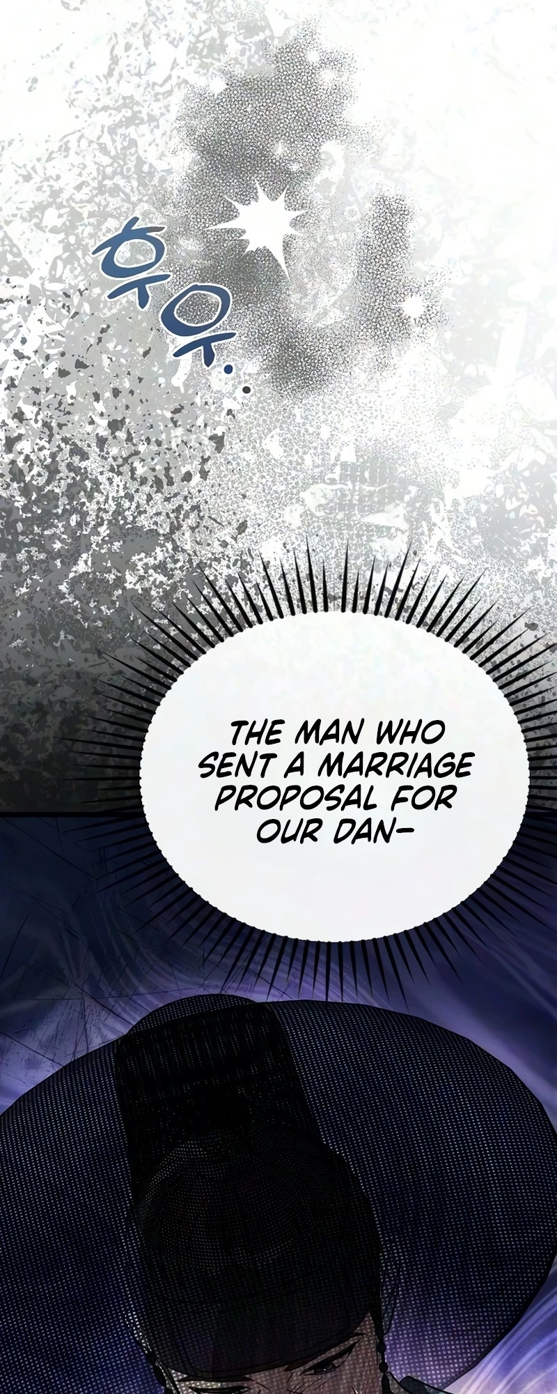 Read Hongdan chapter 1 image 76 on Lezhin