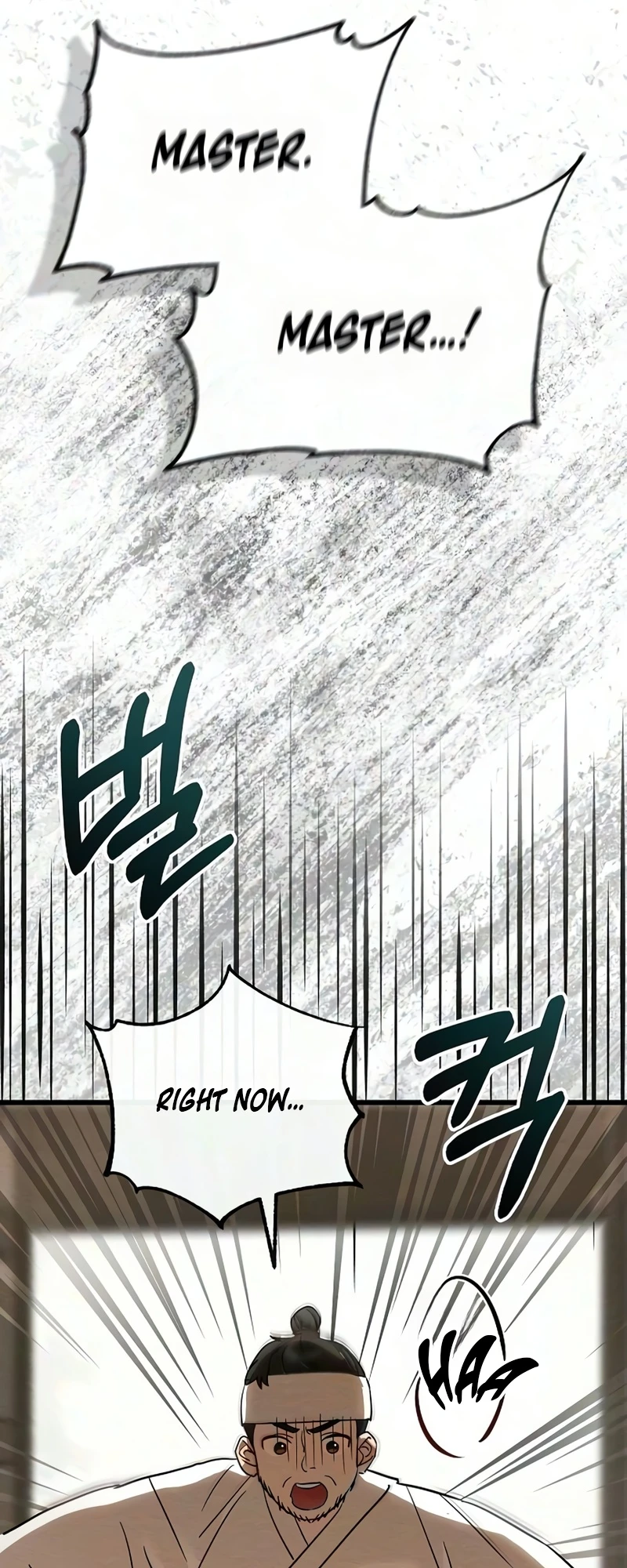 Read Hongdan chapter 1 image 79 on Lezhin