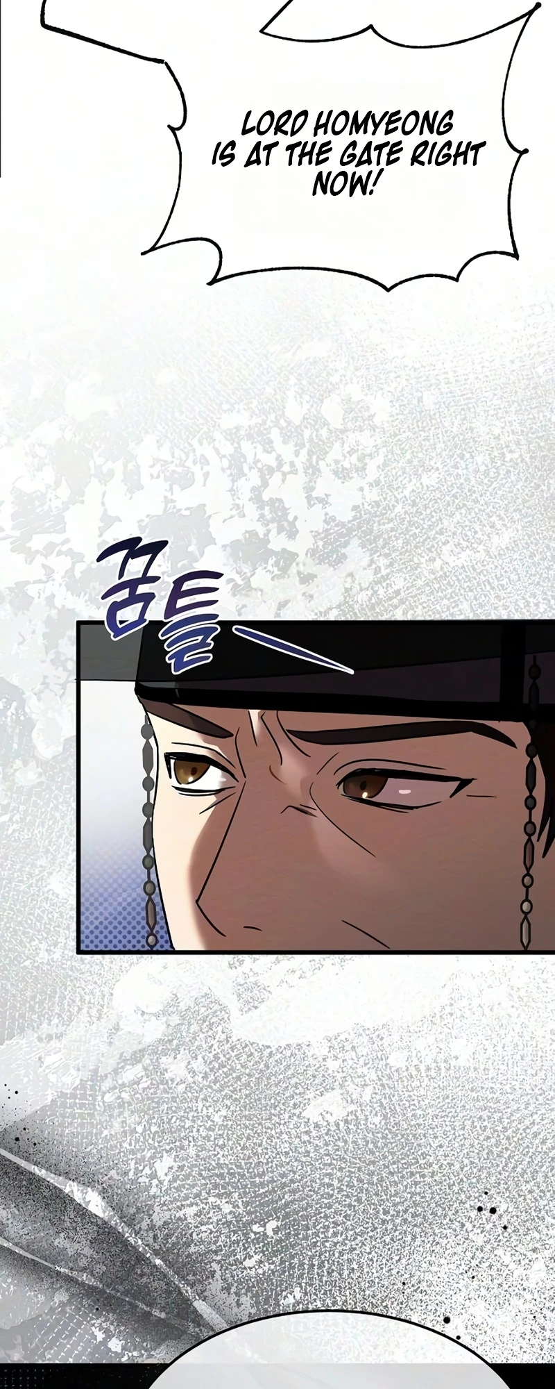 Read Hongdan chapter 1 image 84 on Lezhin