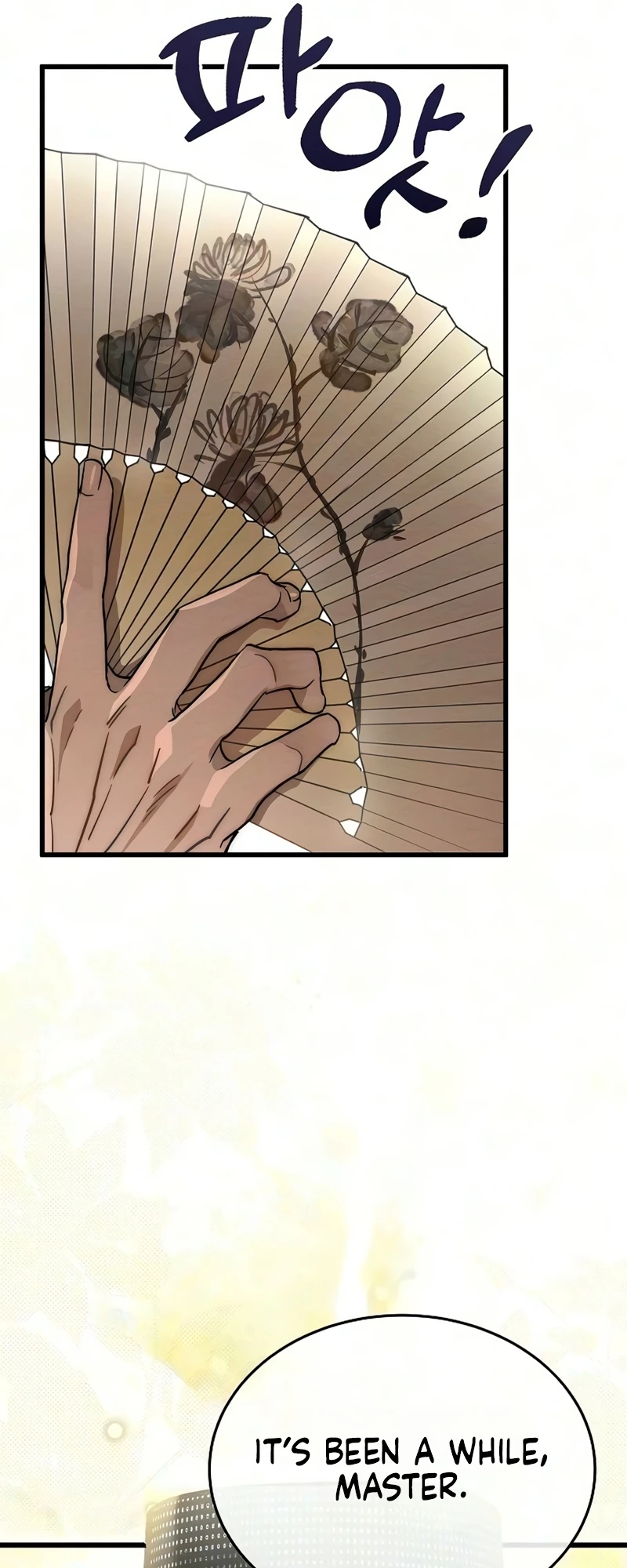 Read Hongdan chapter 1 image 91 on Lezhin