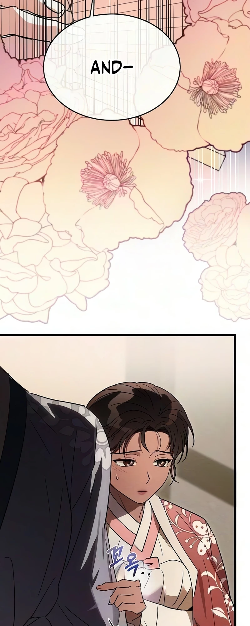 Read Hongdan chapter 1 image 93 on Lezhin