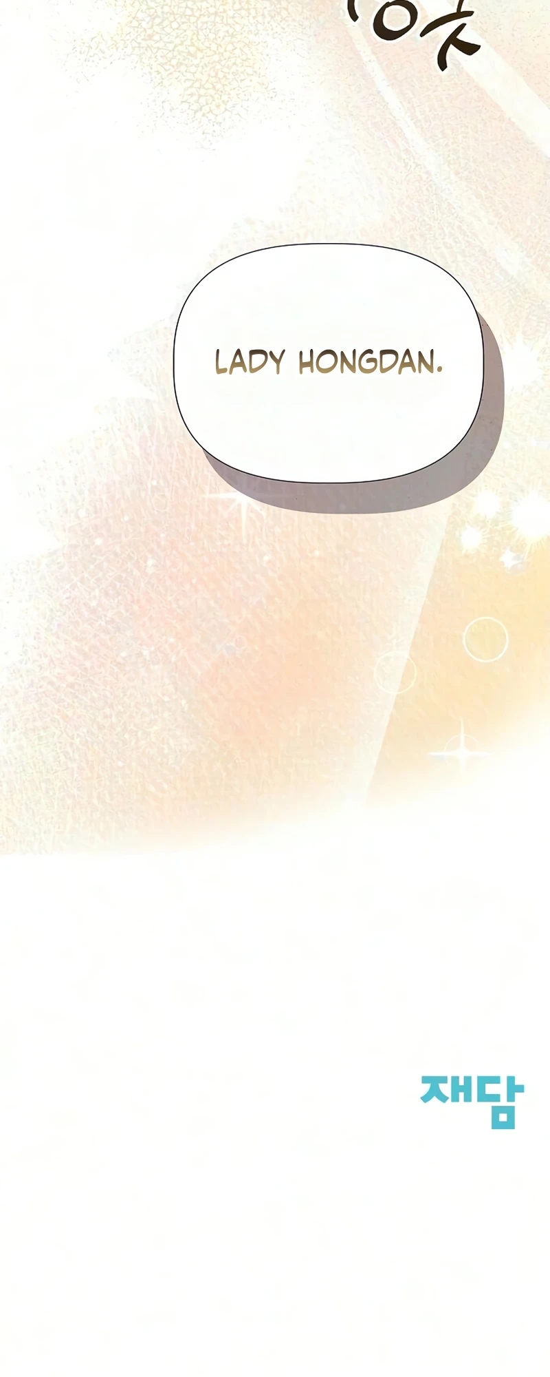 Read Hongdan chapter 1 image 95 on Lezhin