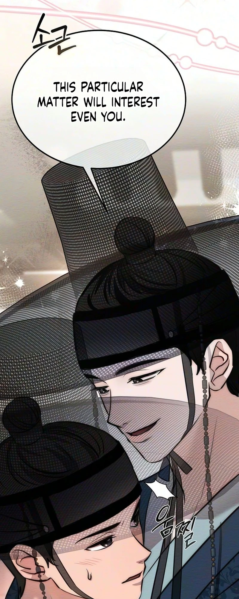 Read Hongdan chapter 2 image 16 on Lezhin