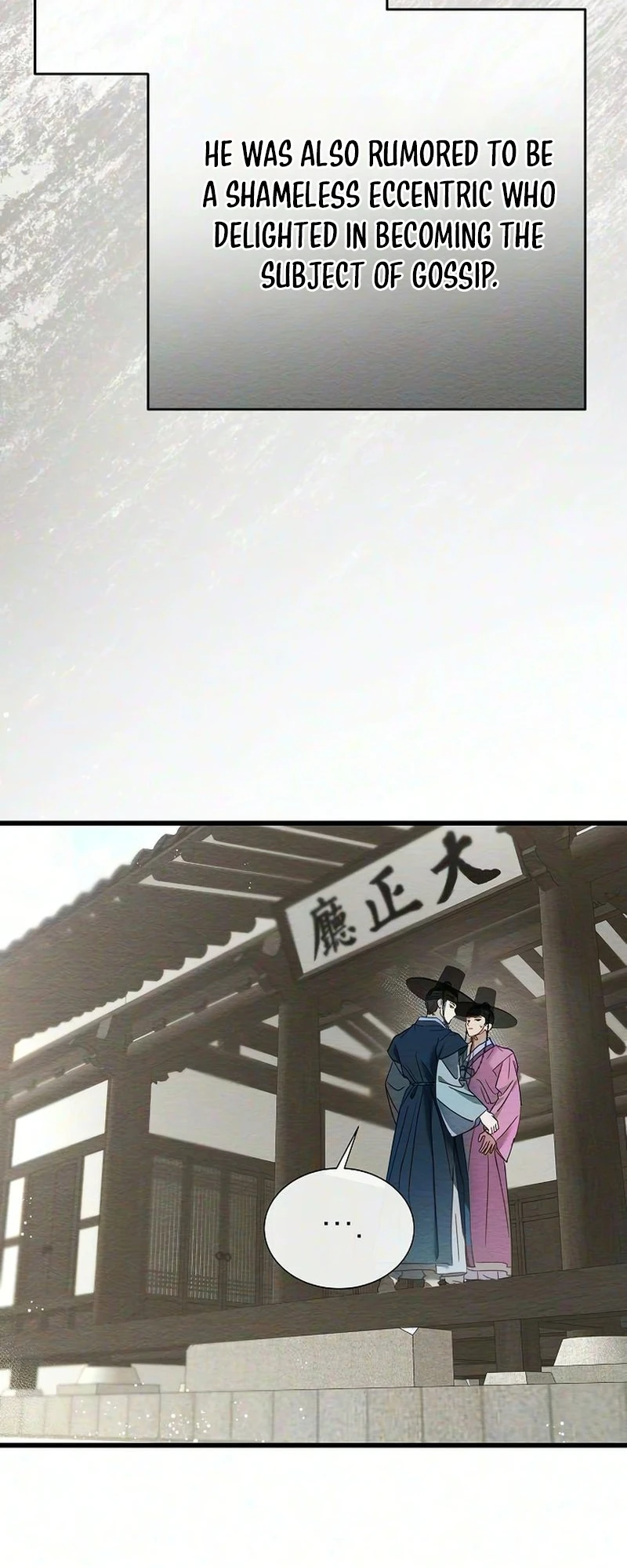 Read Hongdan chapter 2 image 19 on Lezhin