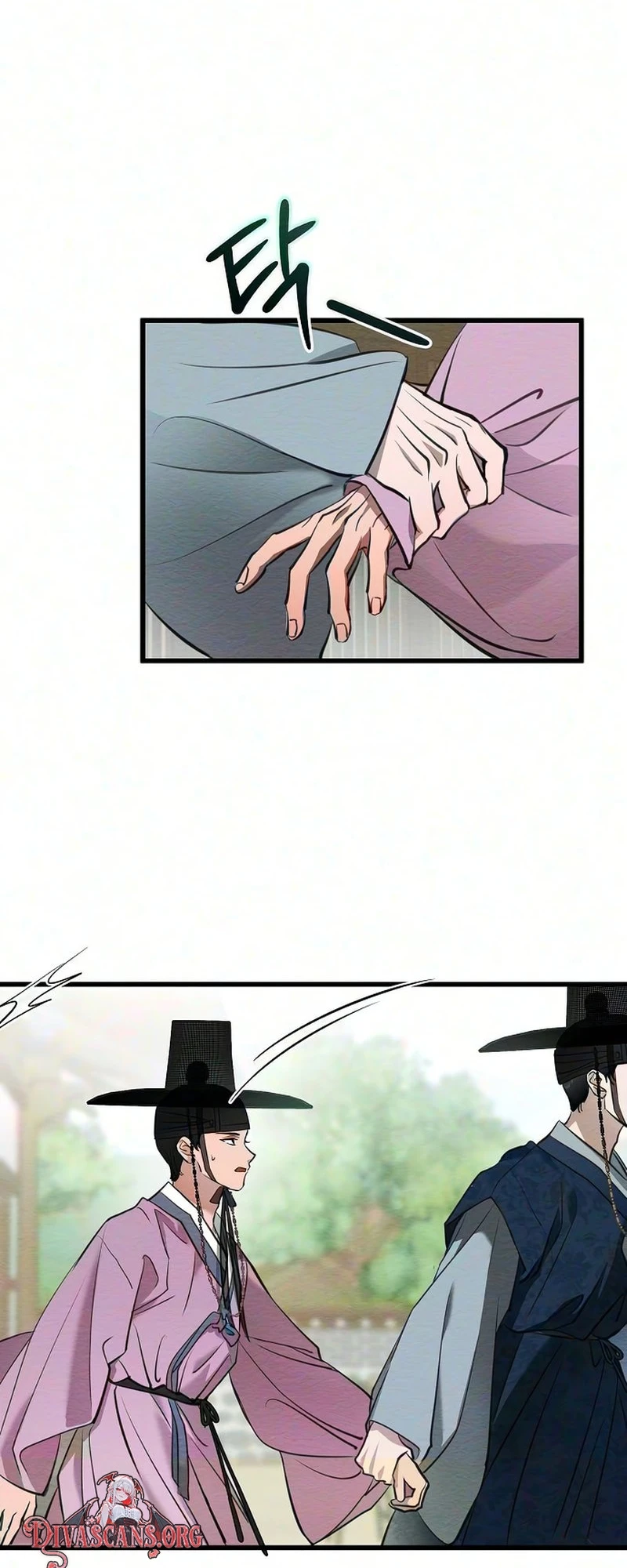 Read Hongdan chapter 2 image 20 on Lezhin