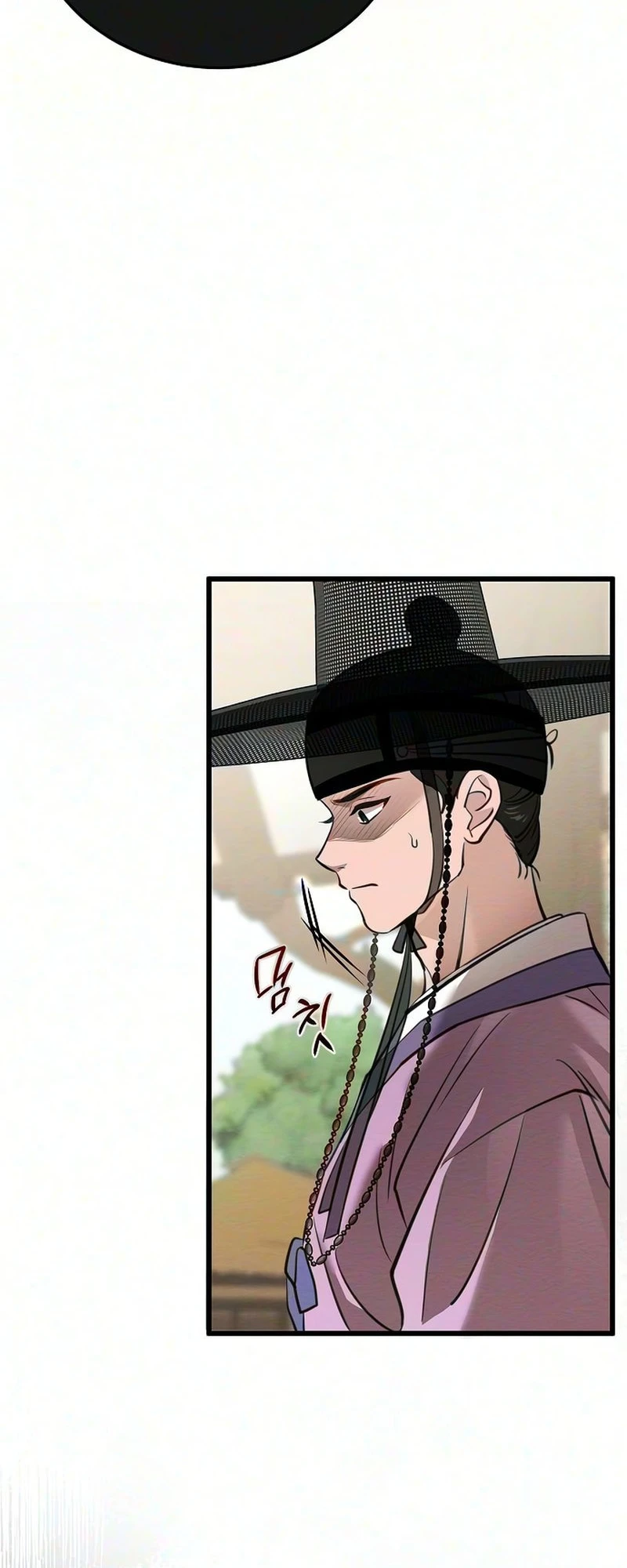 Read Hongdan chapter 2 image 25 on Lezhin