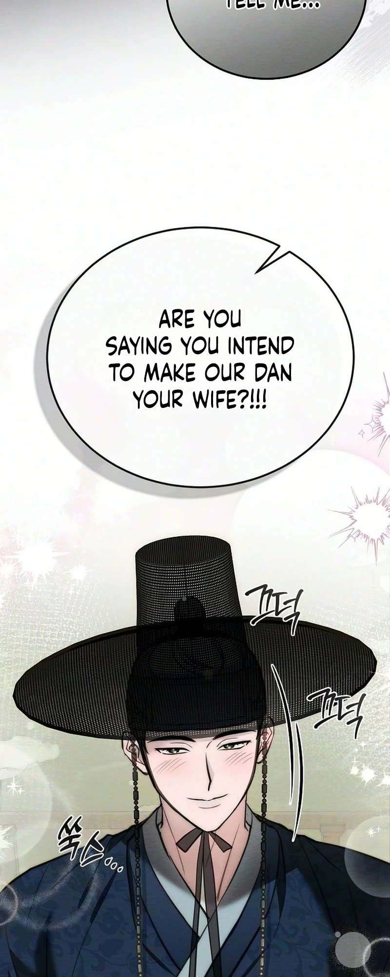 Read Hongdan chapter 2 image 27 on Lezhin
