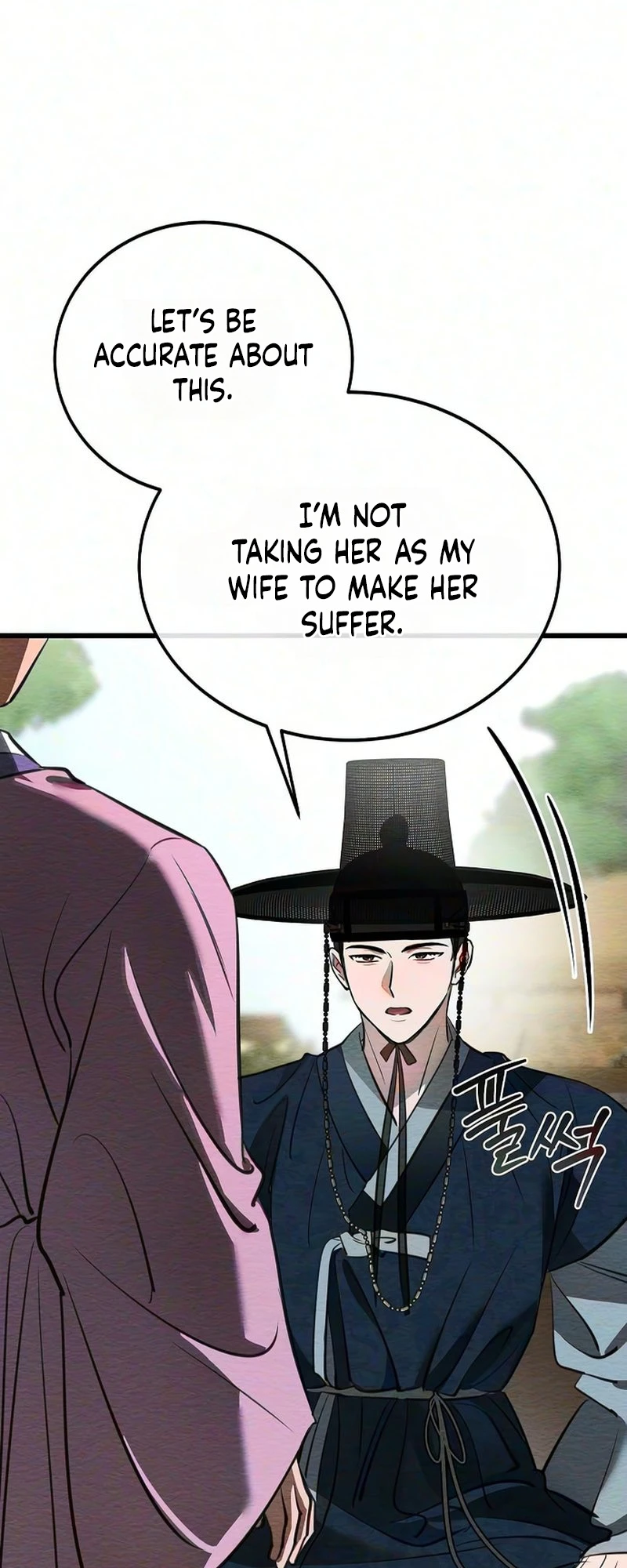 Read Hongdan chapter 2 image 36 on Lezhin