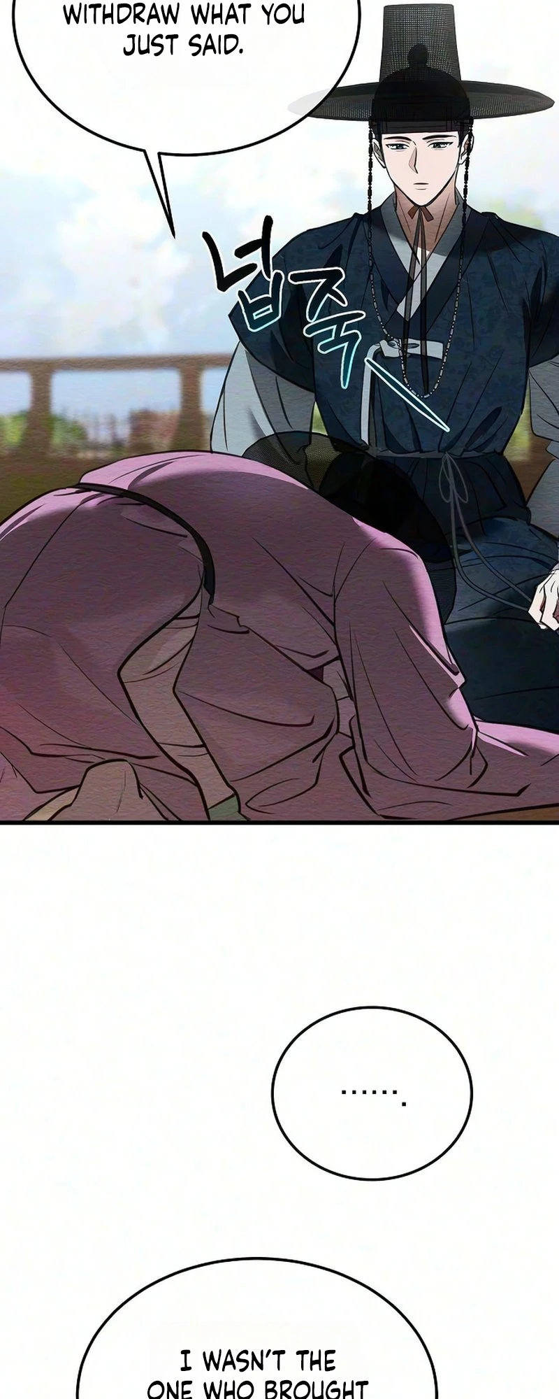 Read Hongdan chapter 2 image 40 on Lezhin