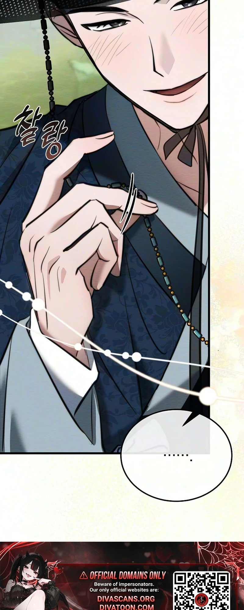 Read Hongdan chapter 2 image 42 on Lezhin