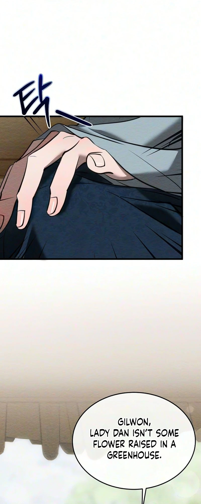 Read Hongdan chapter 2 image 49 on Lezhin