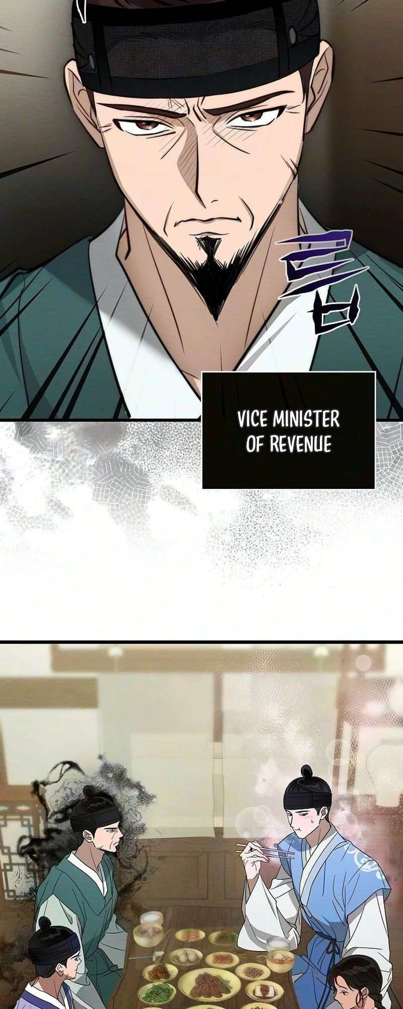Read Hongdan chapter 2 image 56 on Lezhin