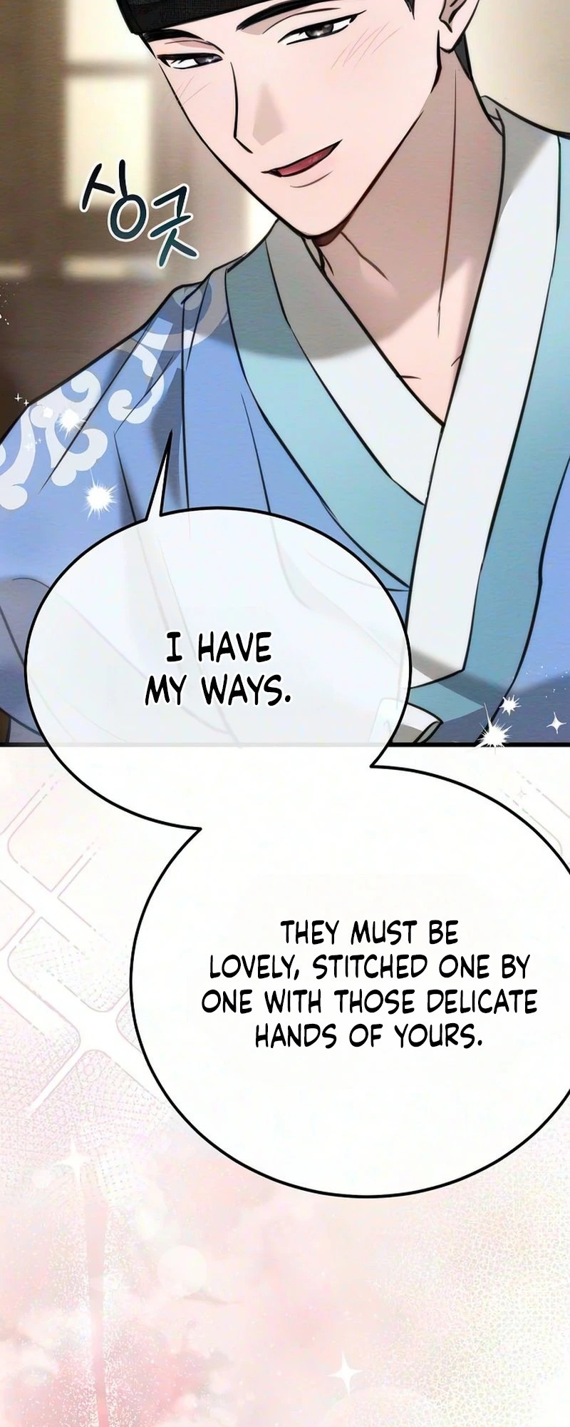 Read Hongdan chapter 2 image 60 on Lezhin