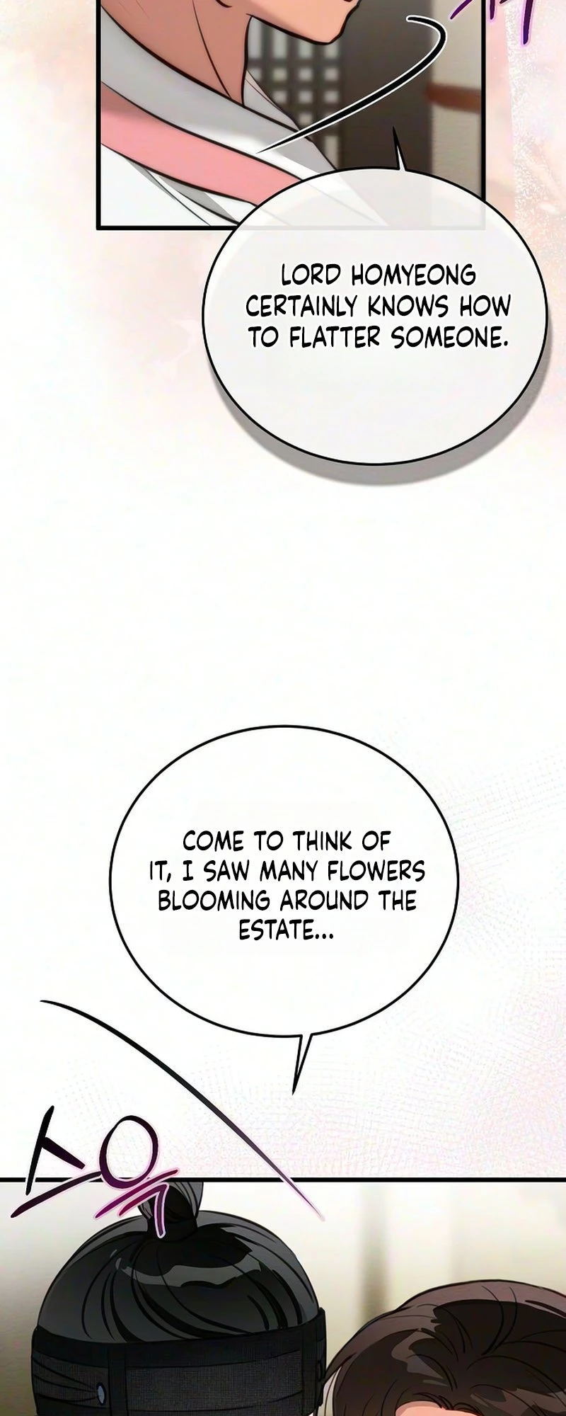 Read Hongdan chapter 2 image 62 on Lezhin