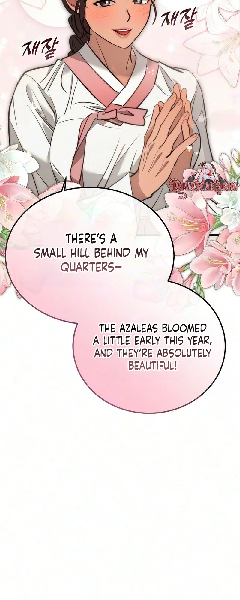 Read Hongdan chapter 2 image 64 on Lezhin
