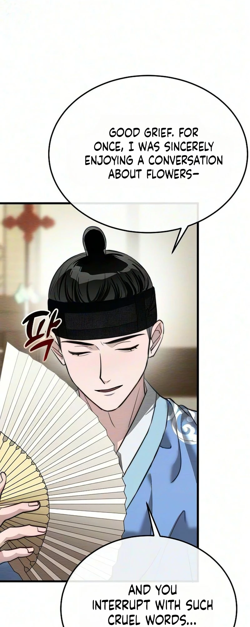 Read Hongdan chapter 2 image 69 on Lezhin