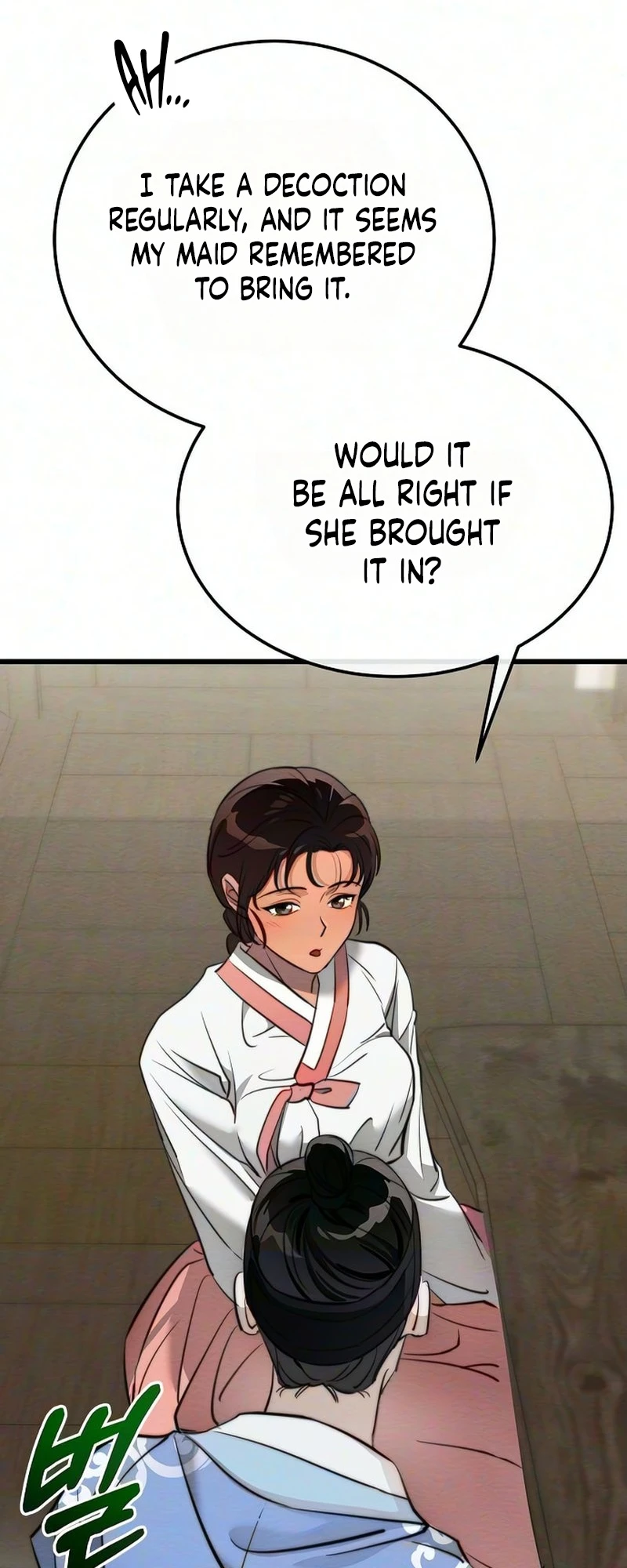 Read Hongdan chapter 2 image 73 on Lezhin