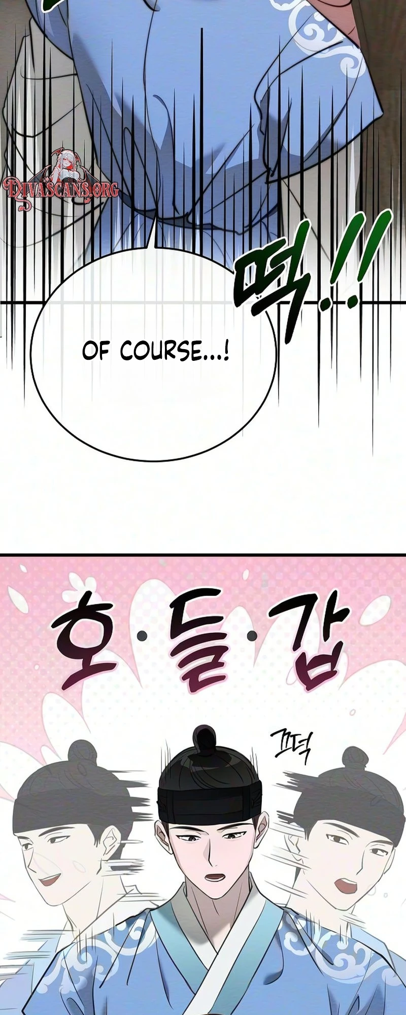 Read Hongdan chapter 2 image 74 on Lezhin