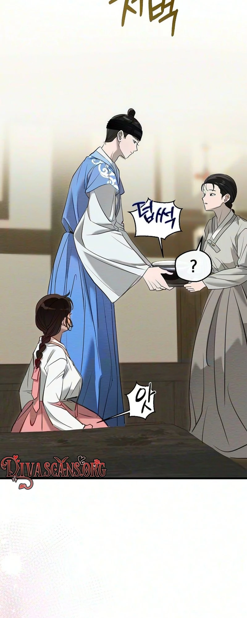 Read Hongdan chapter 2 image 76 on Lezhin