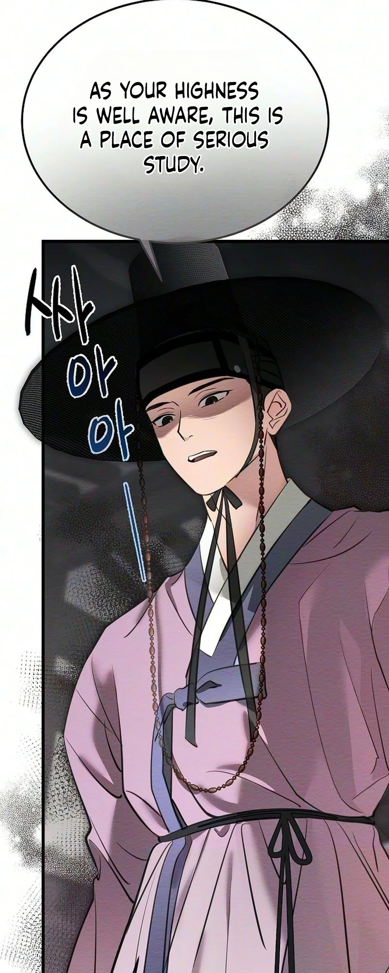 Read Hongdan chapter 2 image 8 on Lezhin
