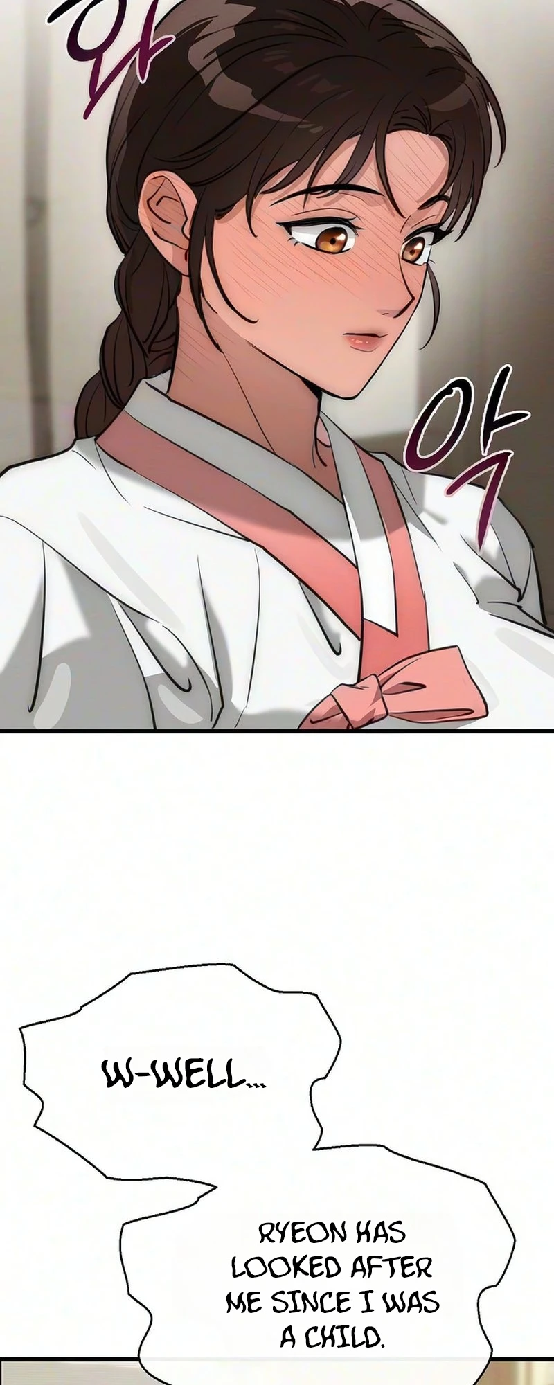 Read Hongdan chapter 2 image 80 on Lezhin