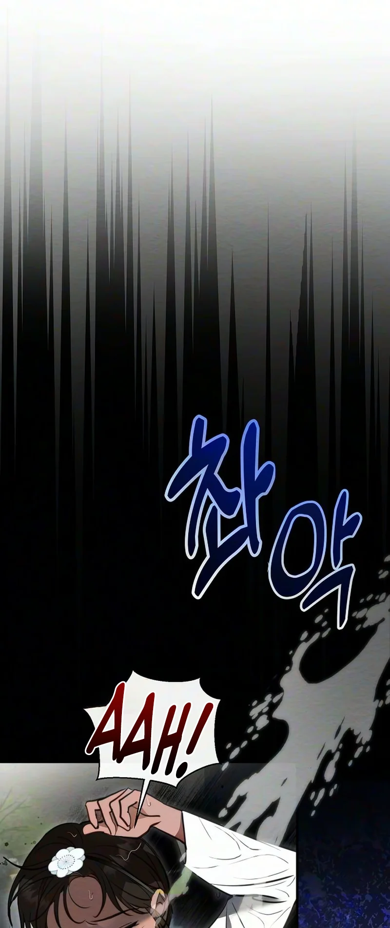 Read Hongdan chapter 3 image 24 on Lezhin