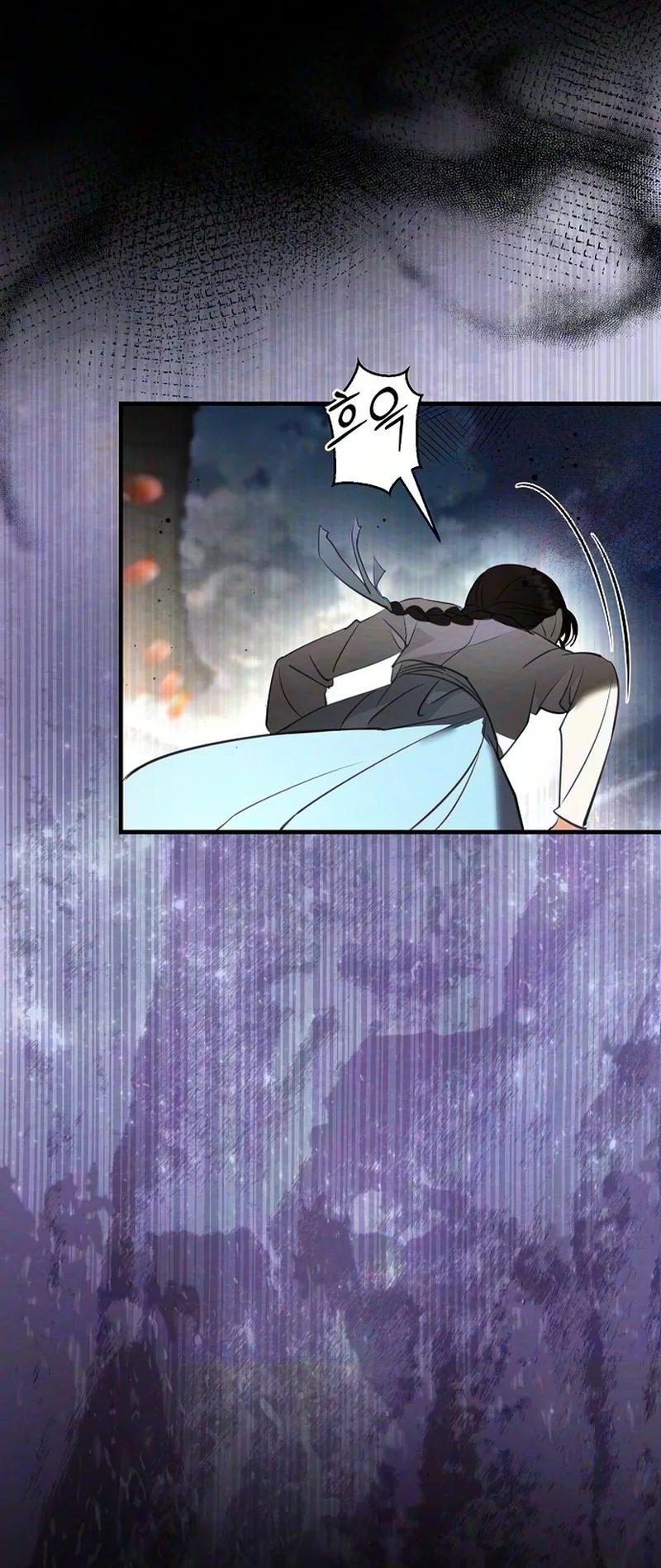 Read Hongdan chapter 3 image 28 on Lezhin