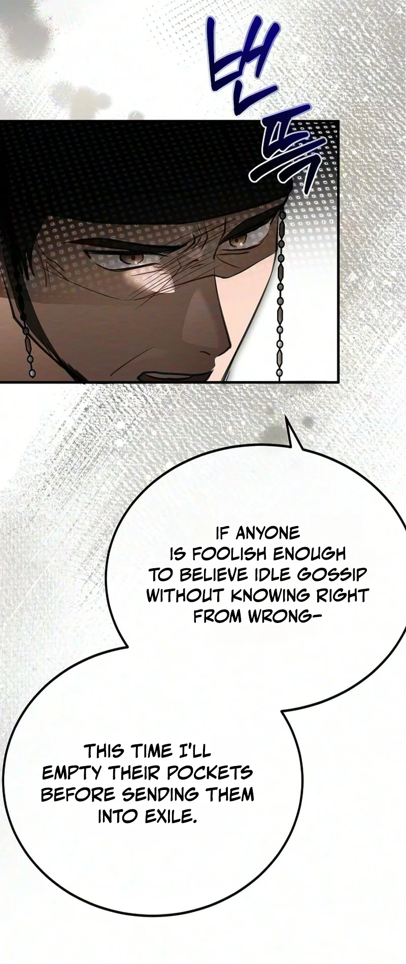 Read Hongdan chapter 3 image 35 on Lezhin