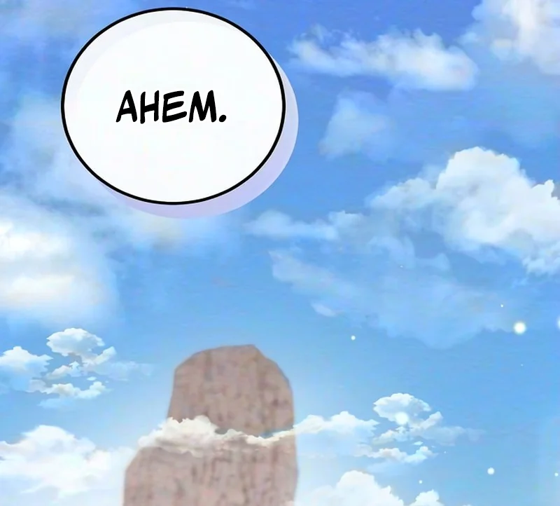 Read Hongdan chapter 3 image 47 on Lezhin