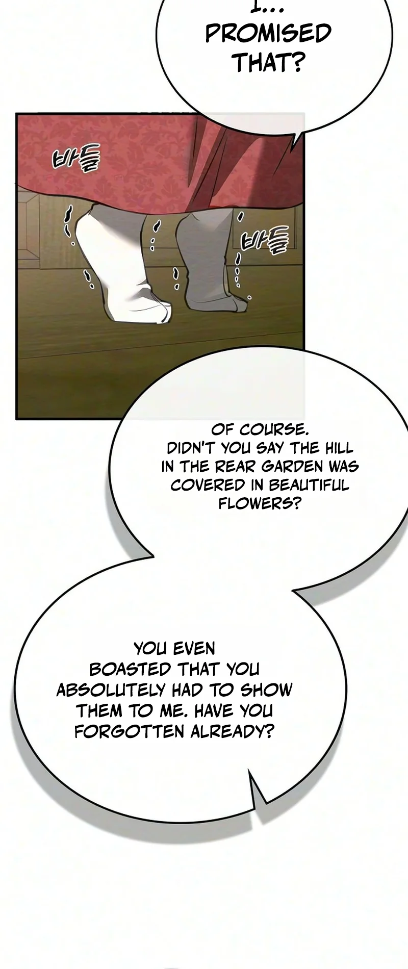 Read Hongdan chapter 3 image 58 on Lezhin