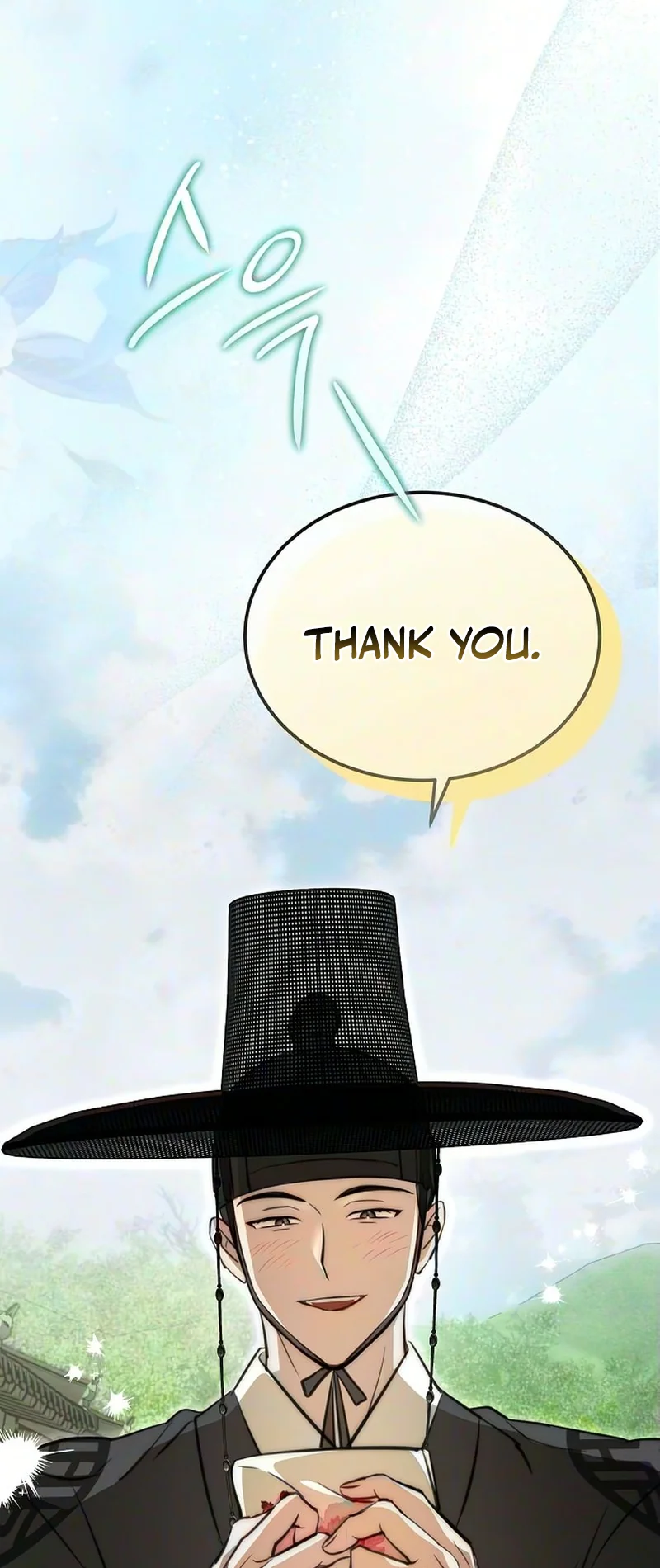 Read Hongdan chapter 3 image 73 on Lezhin