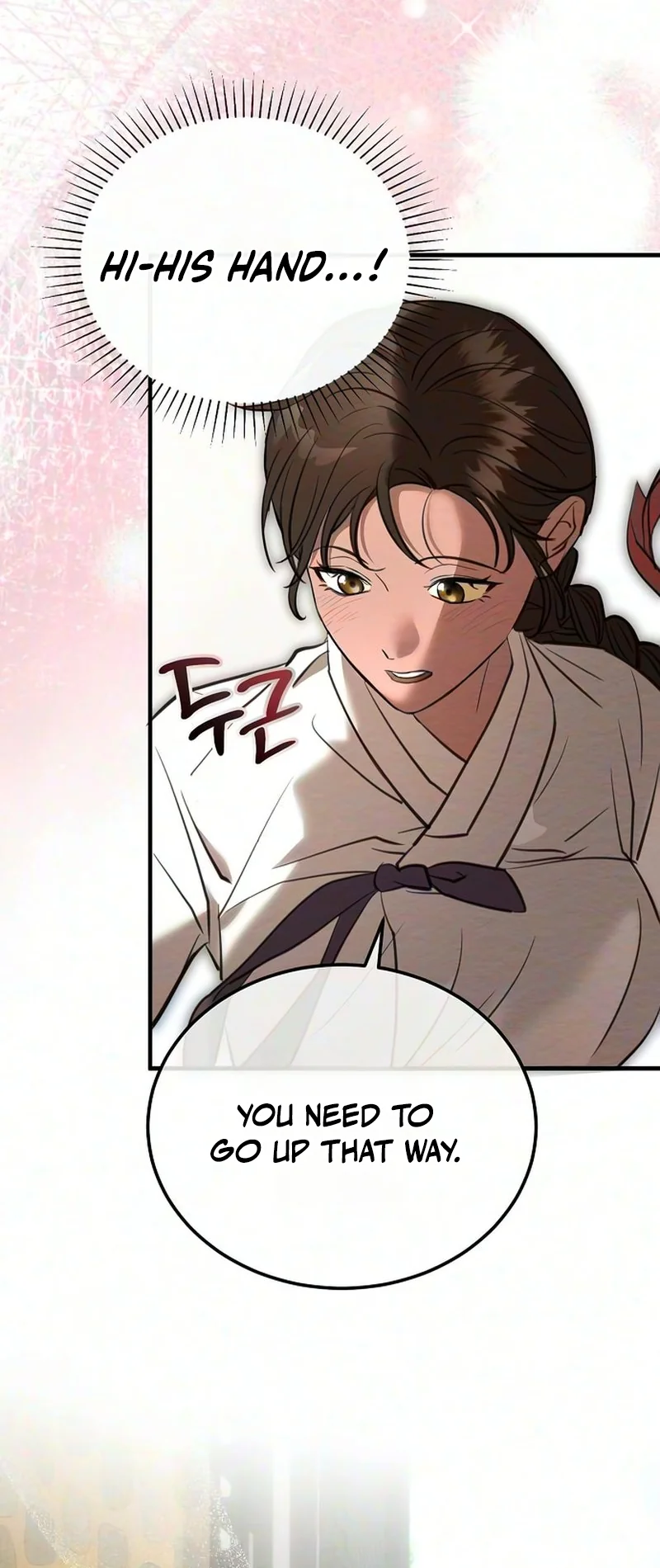 Read Hongdan chapter 3 image 81 on Lezhin