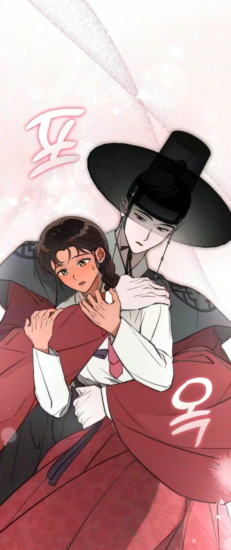 Read Hongdan chapter 3 image 84 on Lezhin