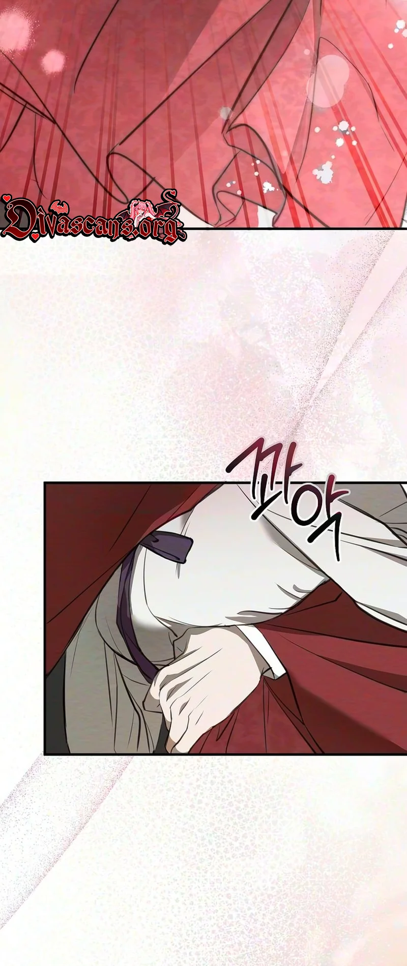 Read Hongdan chapter 3 image 85 on Lezhin