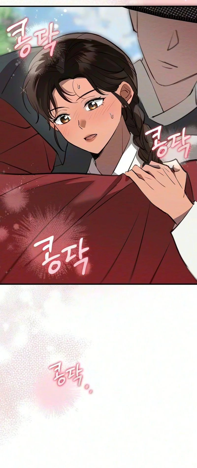 Read Hongdan chapter 3 image 87 on Lezhin