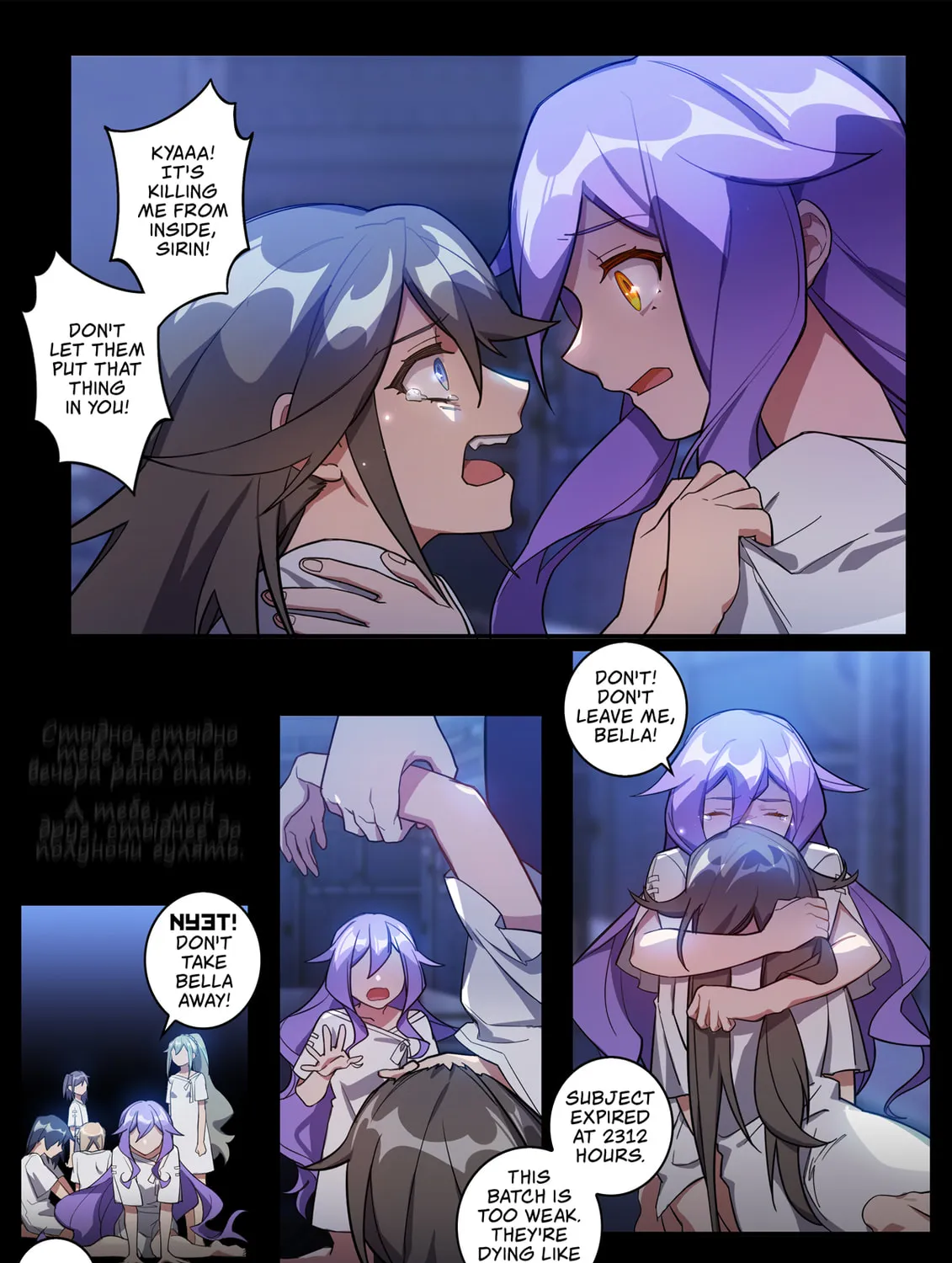 Read Honkai Impact 3rd (Colored) chapter 18 image 24 on Lezhin