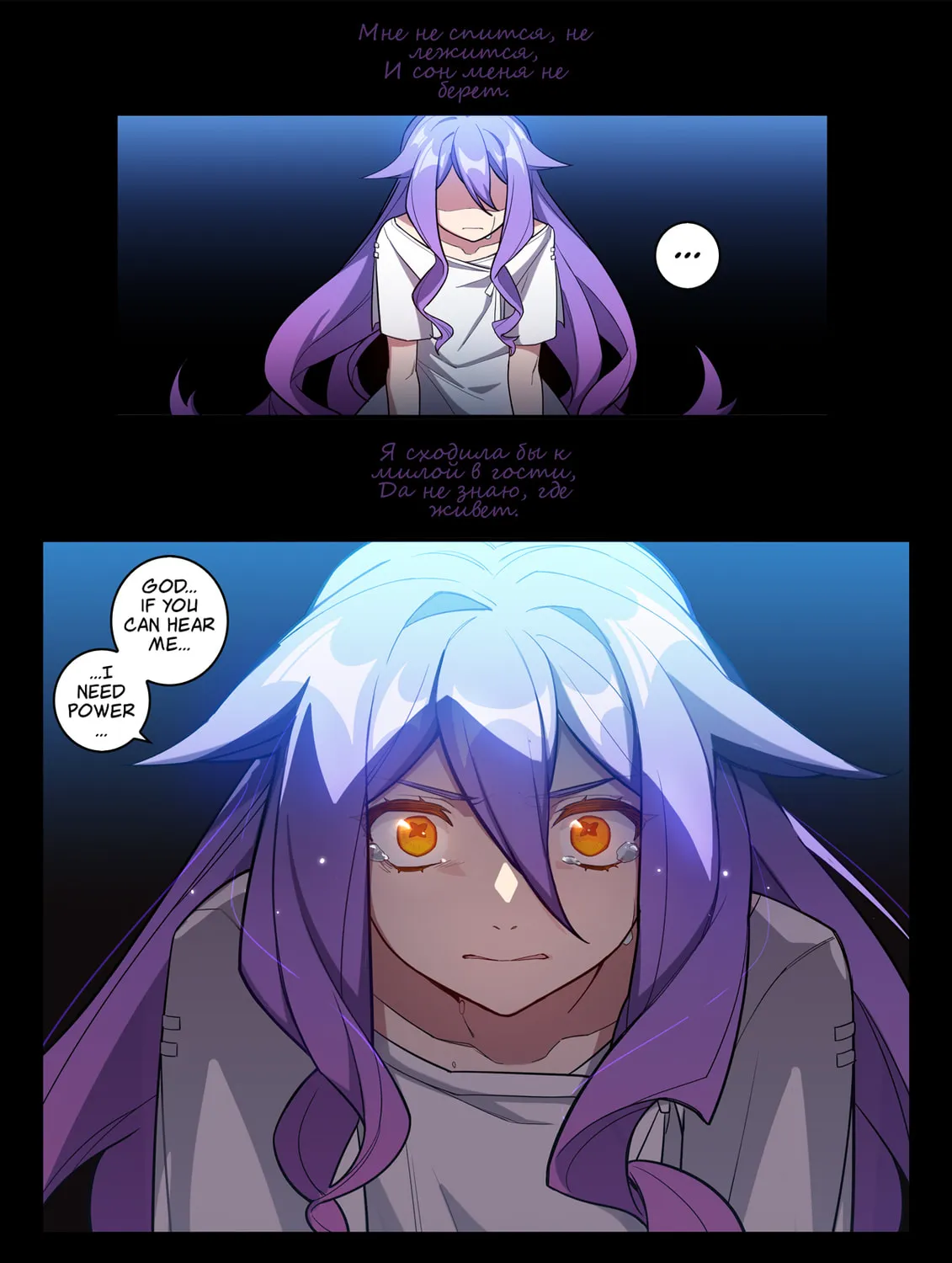 Read Honkai Impact 3rd (Colored) chapter 18 image 26 on Lezhin