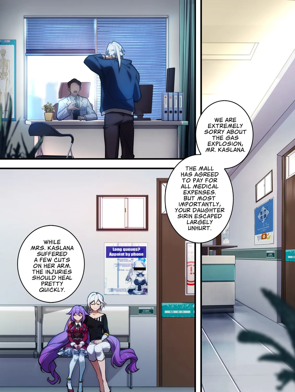 Read Honkai Impact 3rd (Colored) chapter 51 image 36 on Lezhin