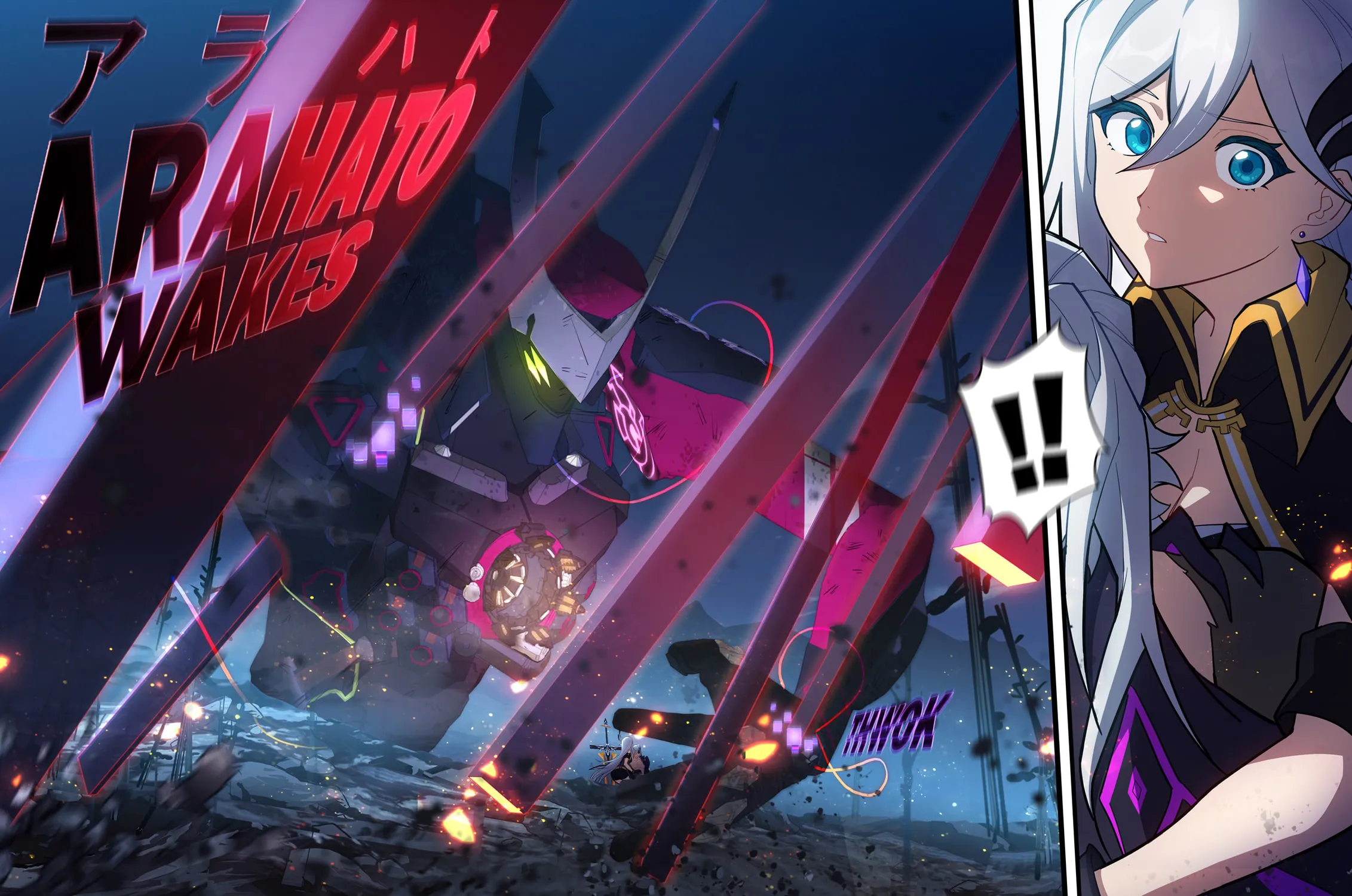 Read Honkai Impact 3rd (Colored) chapter 62.2 image 4 on Lezhin