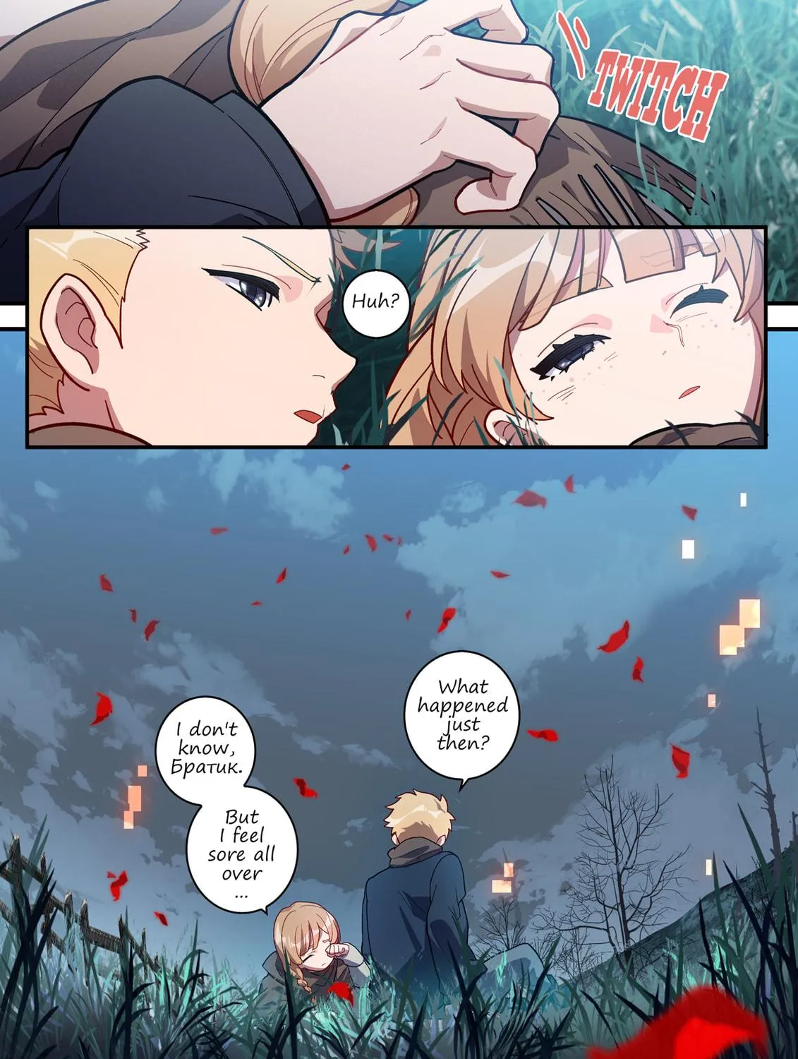 Read Honkai Impact 3rd (Colored) chapter 62.3 image 47 on Lezhin
