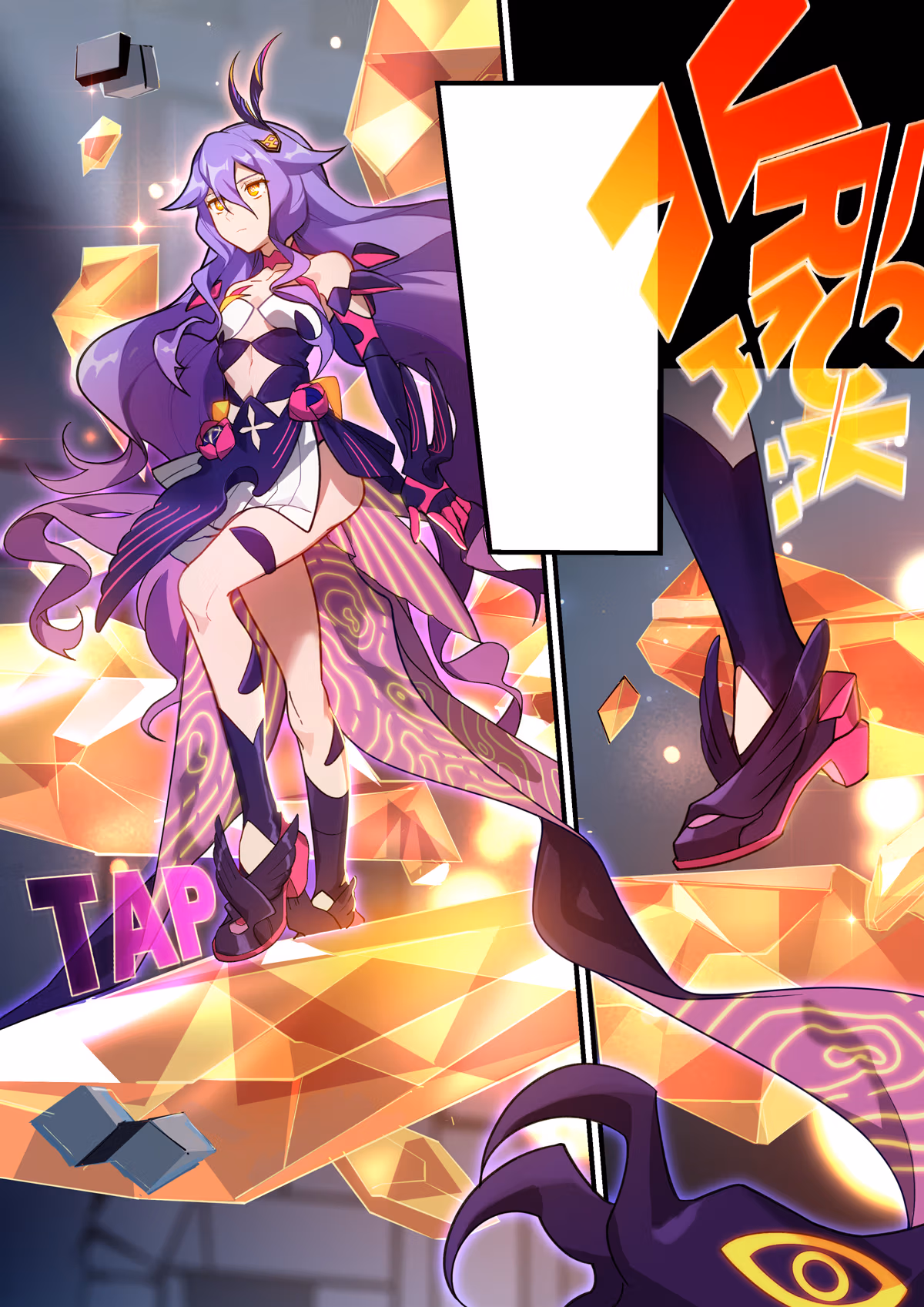 Read Honkai Impact 3rd chapter 18 image 34 on Lezhin