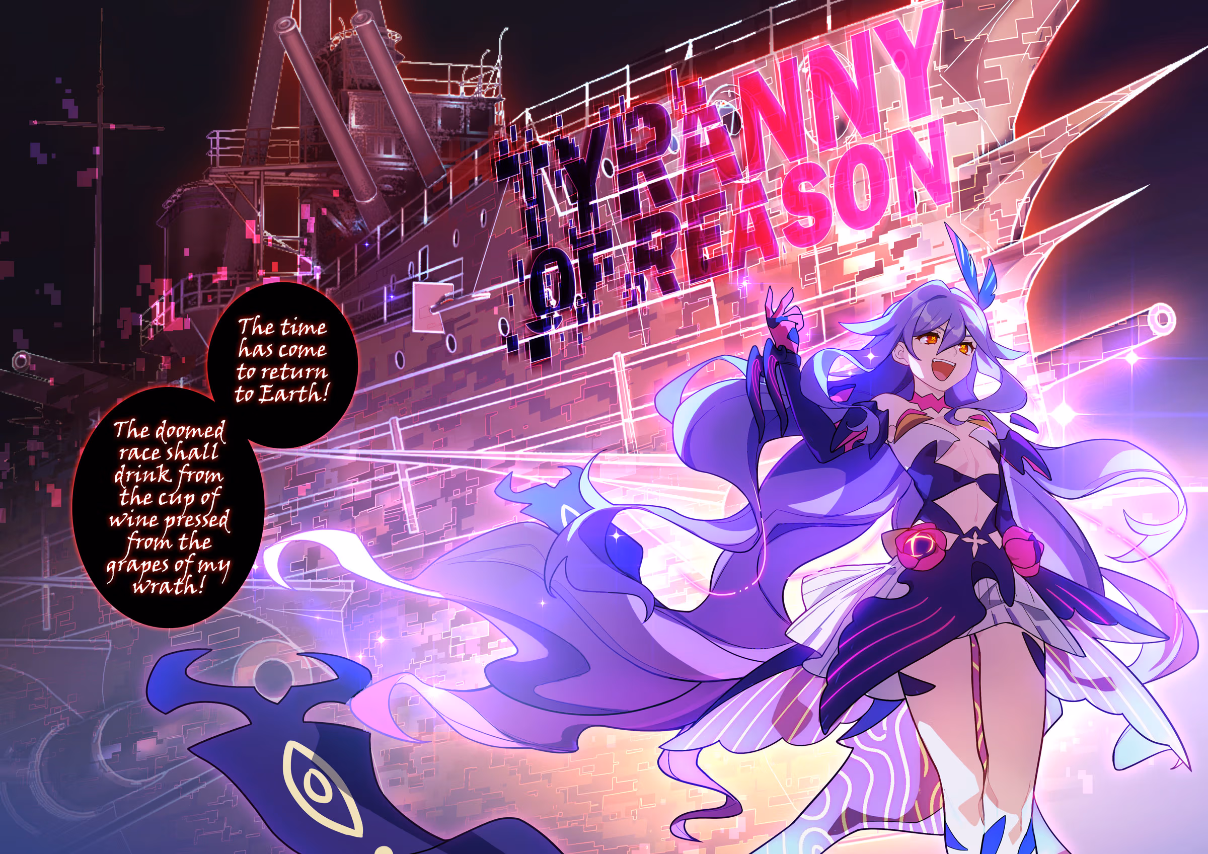 Read Honkai Impact 3rd chapter 28 image 20 on Lezhin