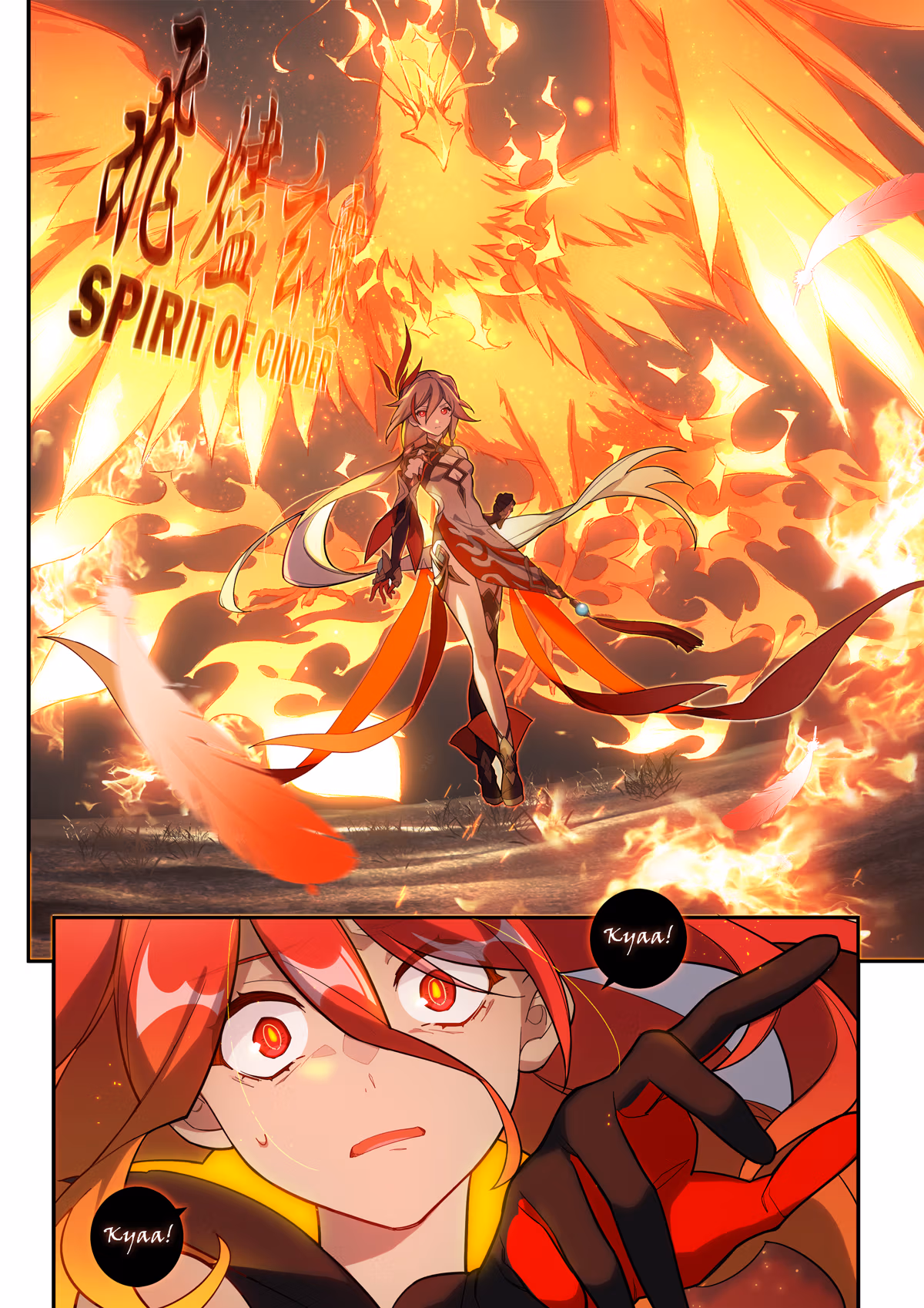 Read Honkai Impact 3rd chapter 36 image 12 on Lezhin