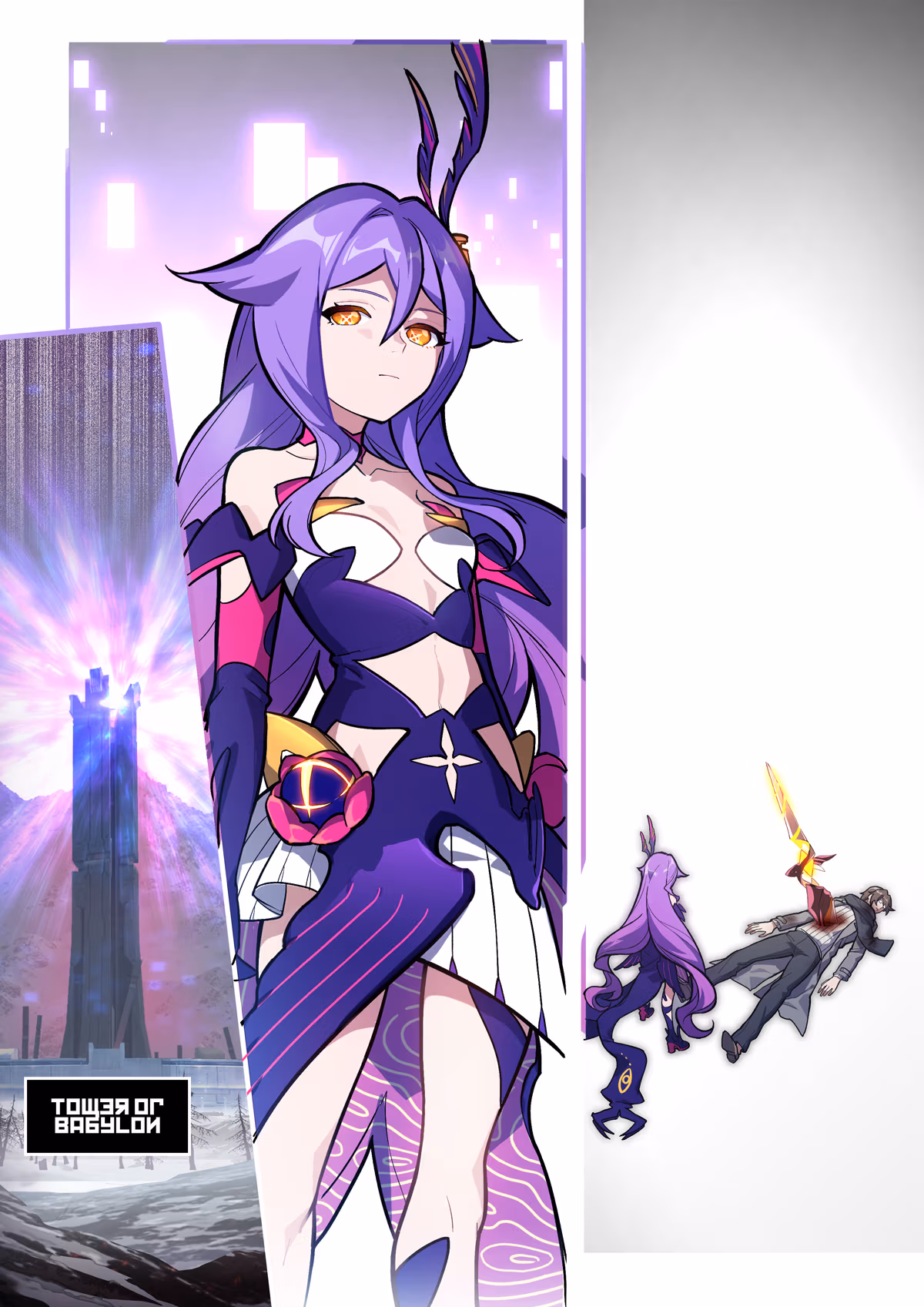 Read Honkai Impact 3rd chapter 57 image 3 on Lezhin