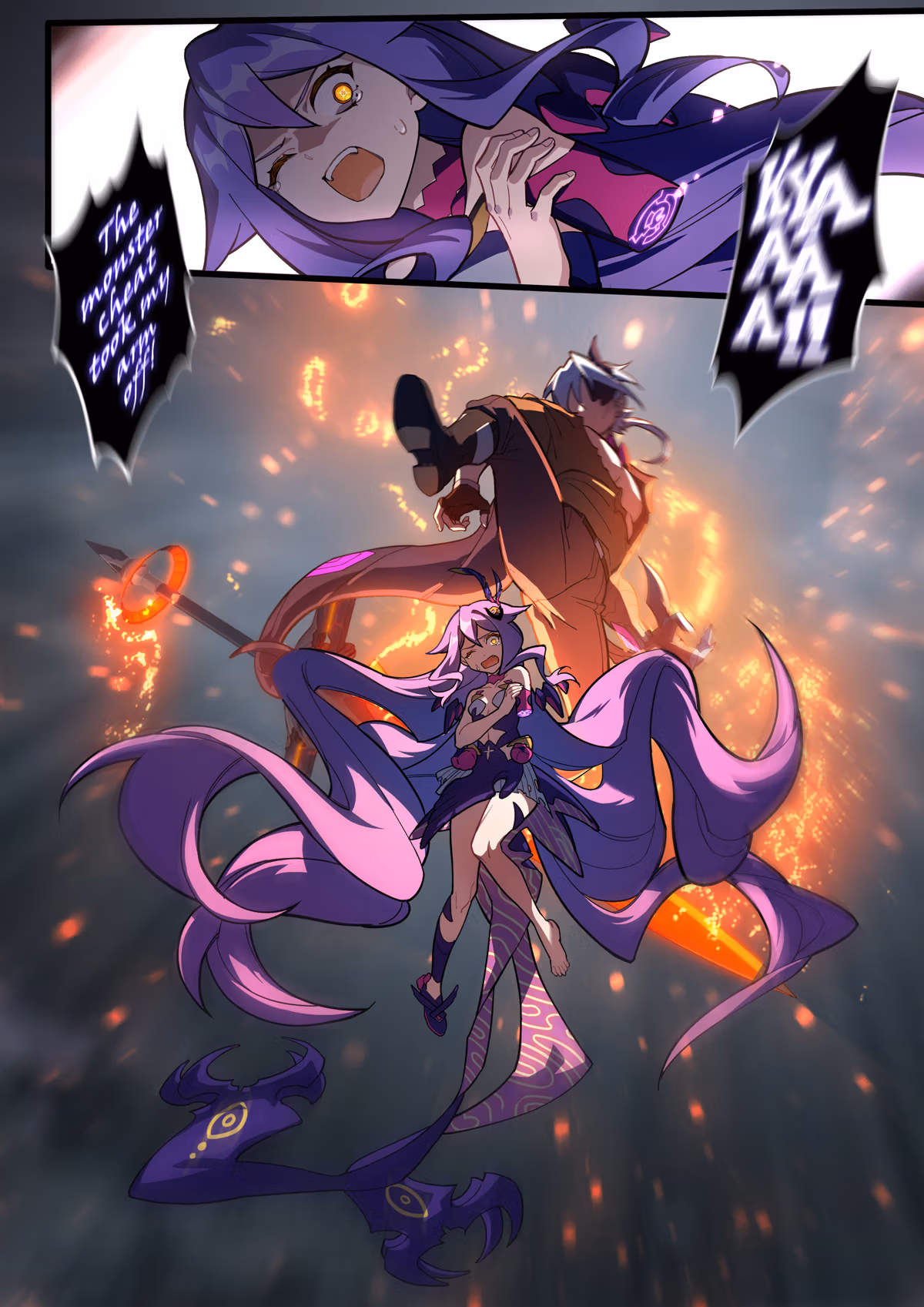 Read Honkai Impact 3rd chapter 61 image 16 on Lezhin