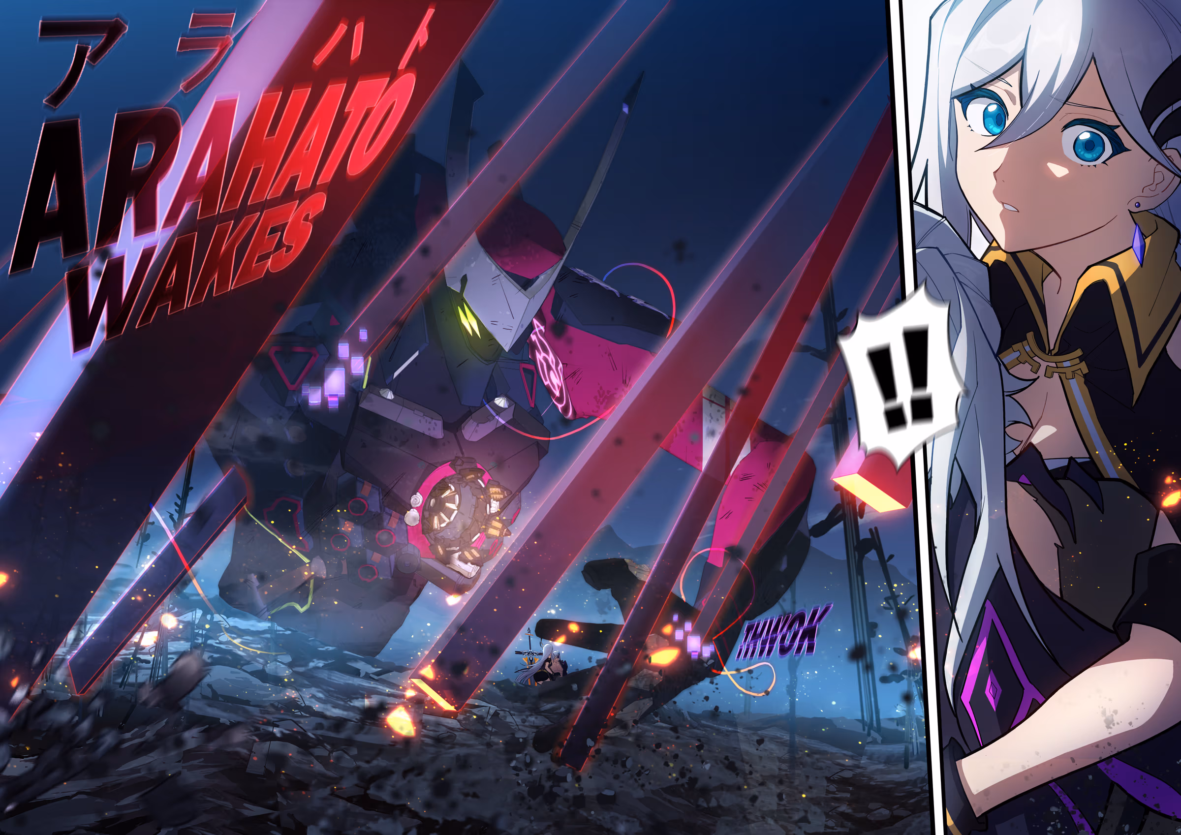 Read Honkai Impact 3rd chapter 62.2 image 2 on Lezhin