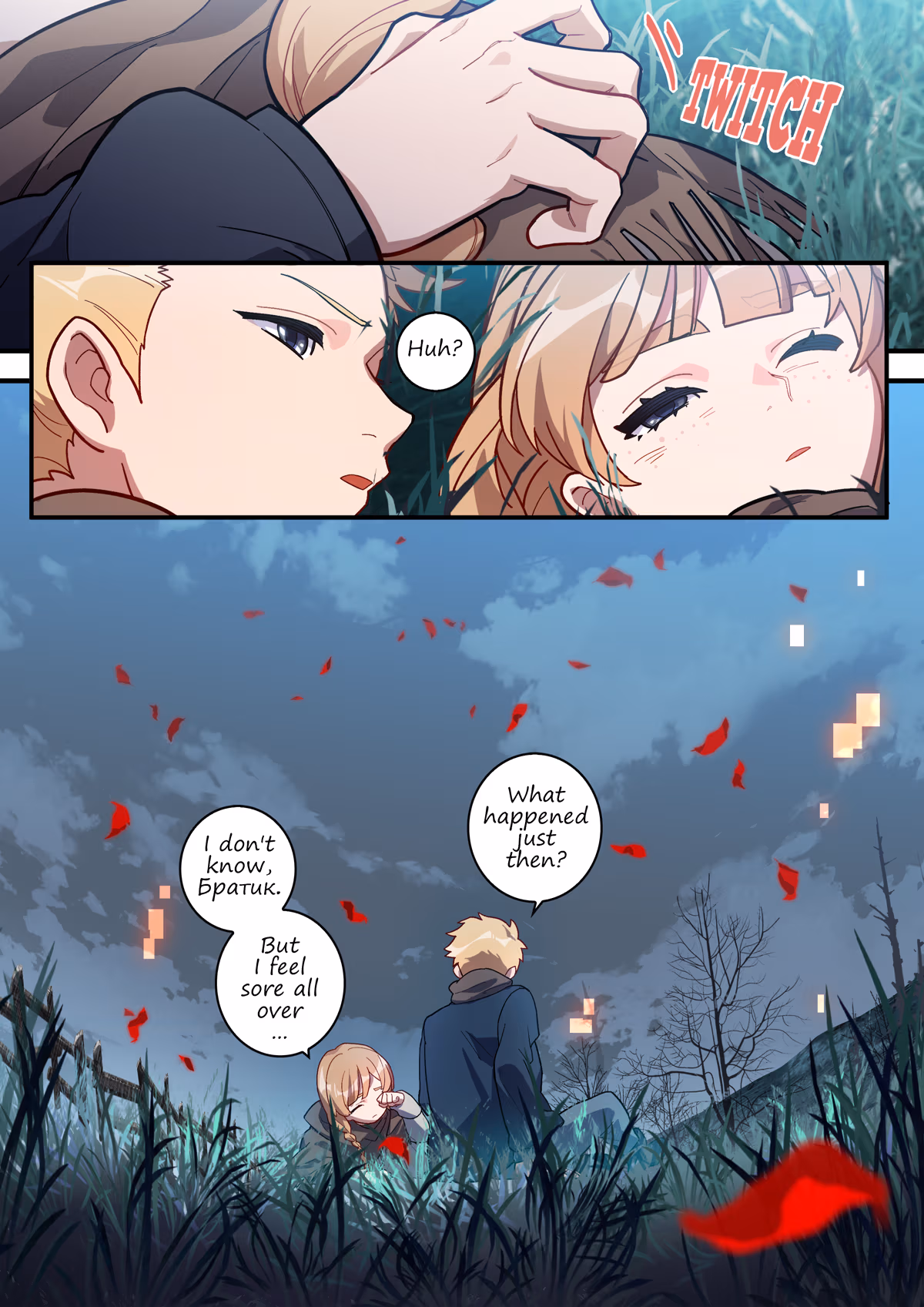 Read Honkai Impact 3rd chapter 62.3 image 24 on Lezhin