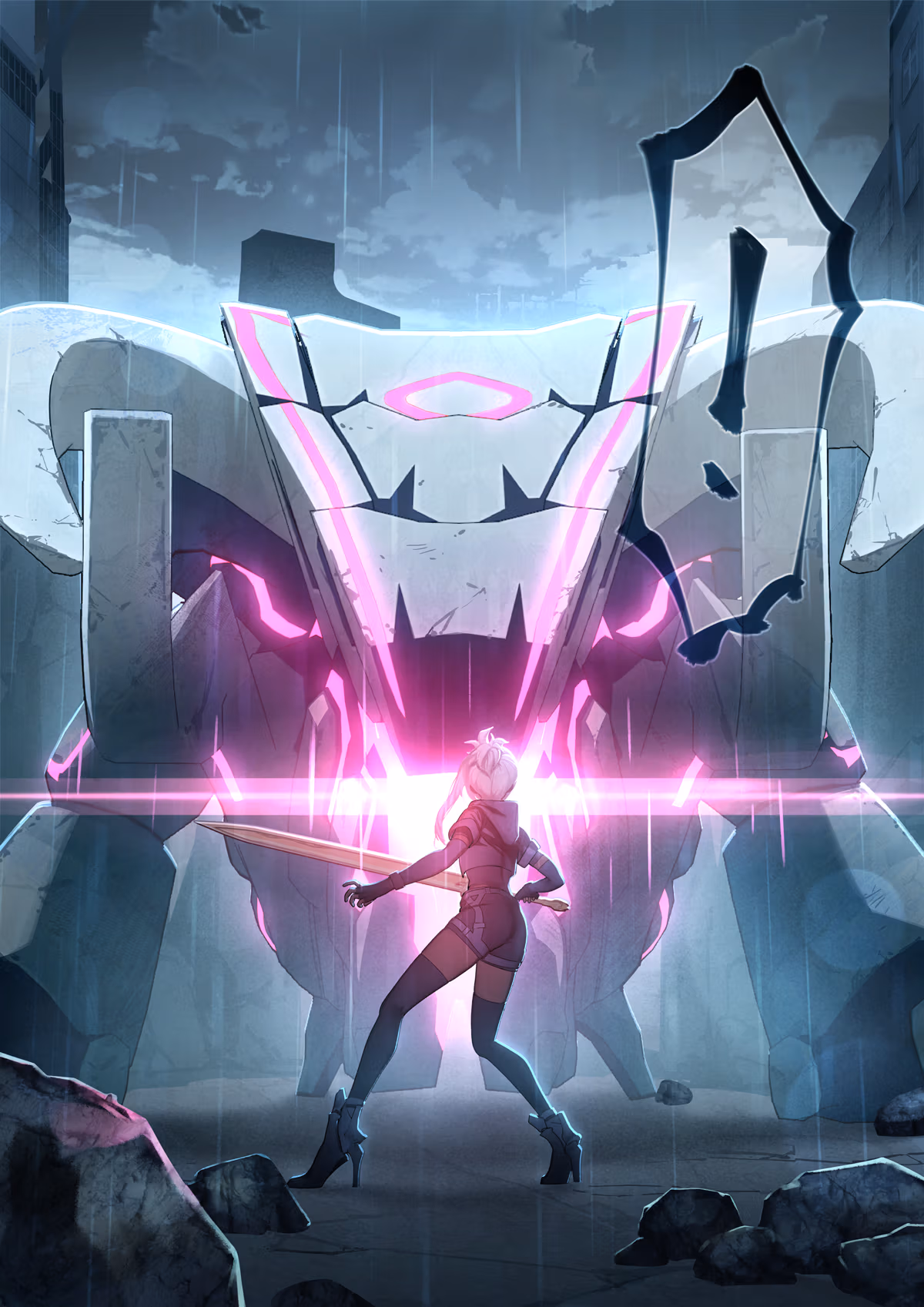 Read Honkai Impact 3rd chapter 63.2 image 10 on Lezhin