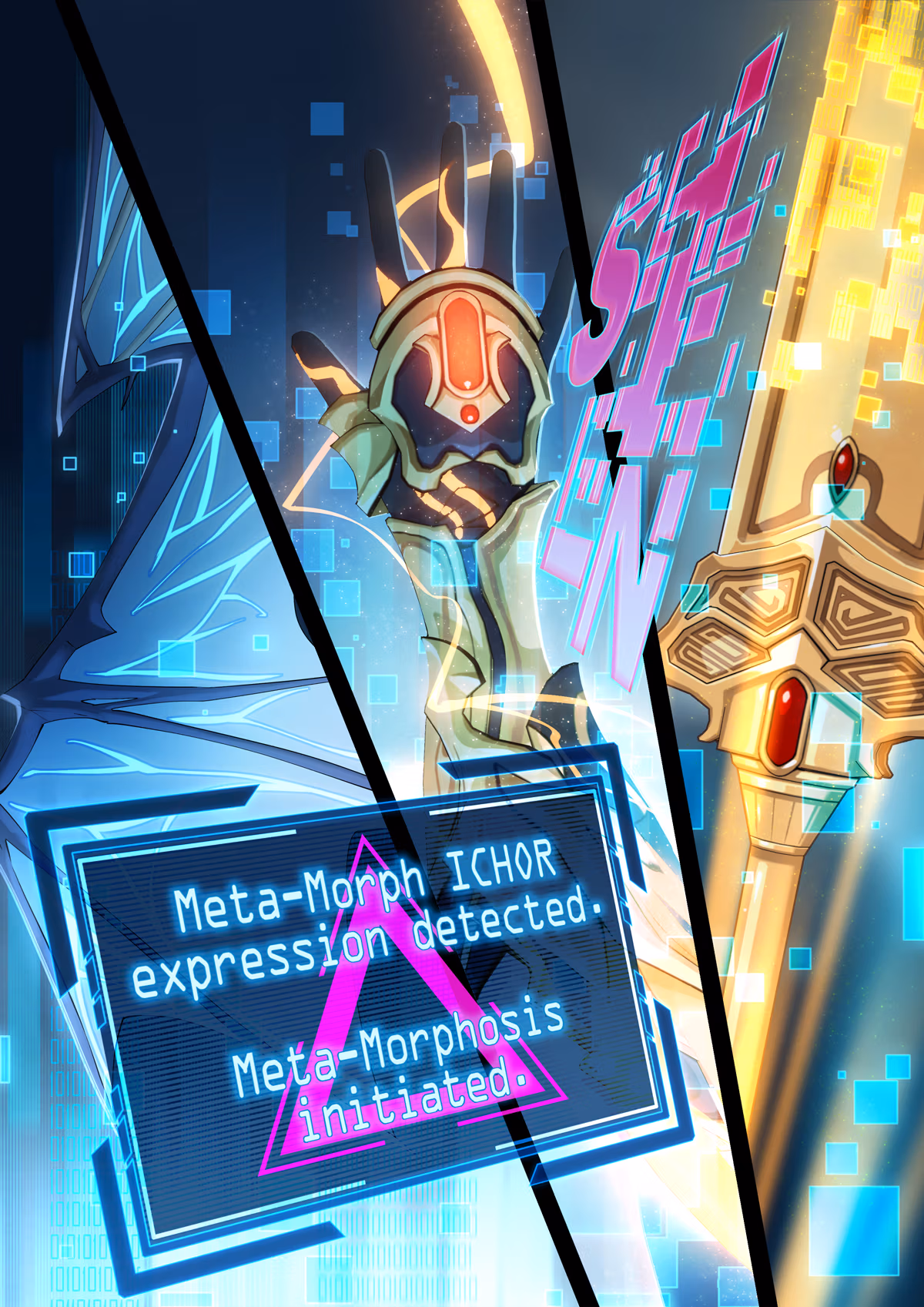 Read Honkai Impact 3rd chapter 63.2 image 23 on Lezhin